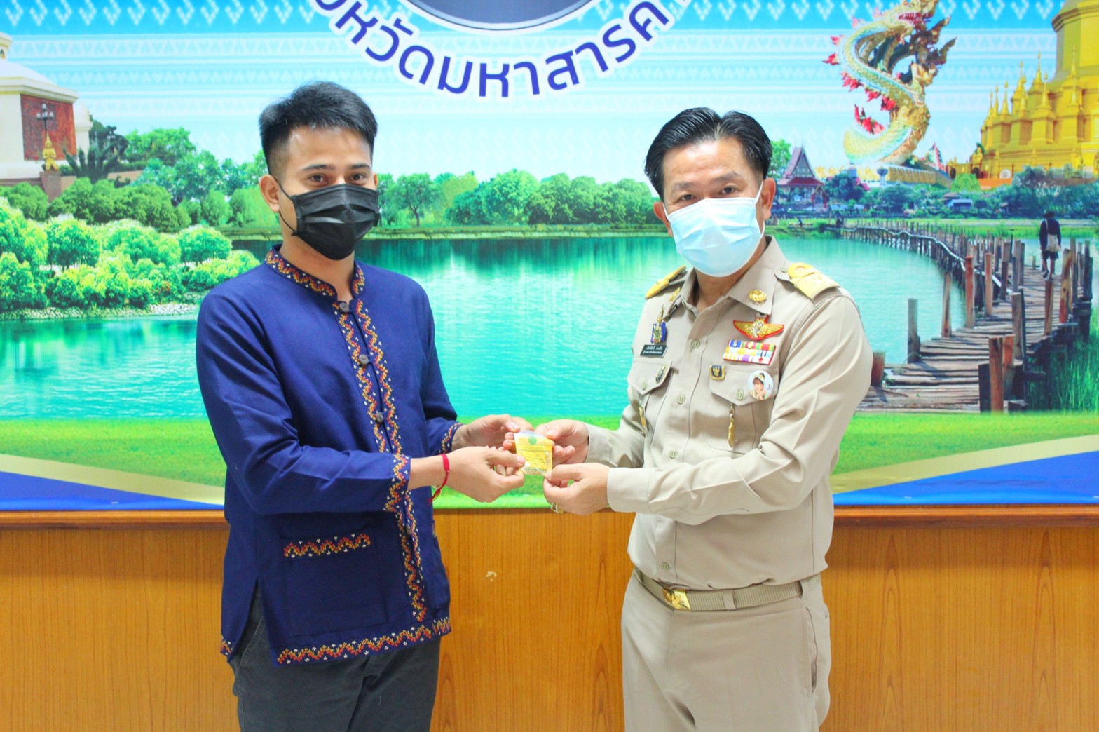พช.มหาสารคามประชุมการจัดงานกาชาดและมหกรรมมหาสารคามเมืองแห่งสินค้าดี ก้าวสู่สากล ประจำปี ๒๕๖๕ และการประกวดผ้าลายพระราชทาน ผ้าขิดลายนารีรัตนราชกัญญา