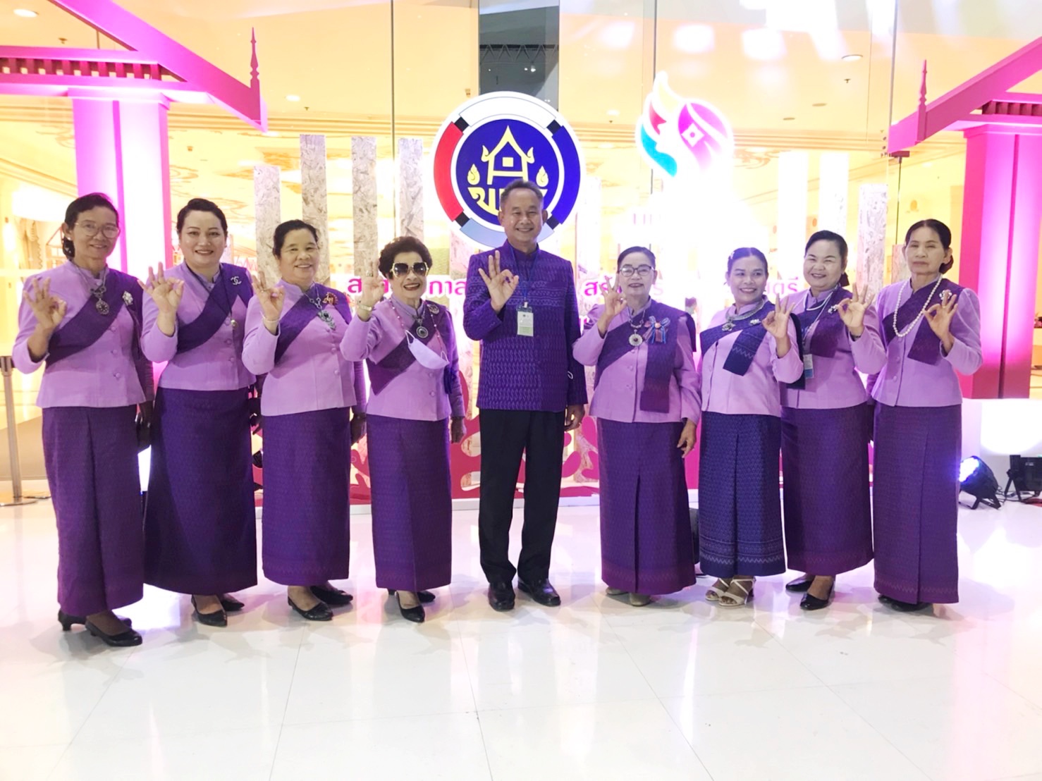 จังหวัดมหาสารคาม เข้าร่วมโครงการกองทุนพัฒนาบทบาทสตรี สร้างโอกาสด้านอาชีพ สร้างสรรค์บทบาทสตรี สู่ความเข้มแข็งในชุมชน