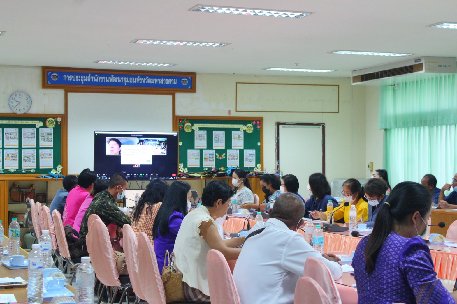 พช.มหาสารคามประชุมการจัดงานกาชาดและมหกรรมมหาสารคามเมืองแห่งสินค้าดี ก้าวสู่สากล ประจำปี ๒๕๖๕ และการประกวดผ้าลายพระราชทาน ผ้าขิดลายนารีรัตนราชกัญญา