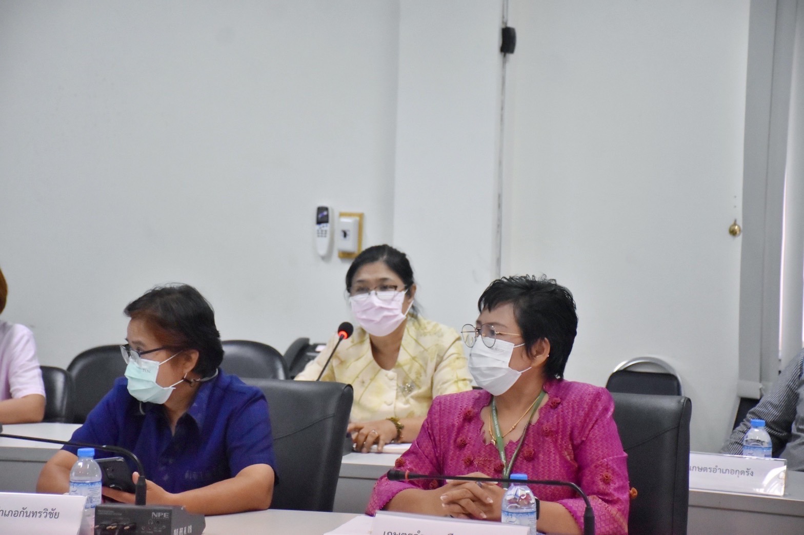พช.มหาสารคาม ร่วมกับ สำนักงานจังหวัด เกษตรจังหวัด มหาวิทยาลัยมหาสารคาม ประชุมทีมขับเคลื่อนการดำเนินงาน ศจพ.จ.มหาสารคาม (มิติด้านรายได้)