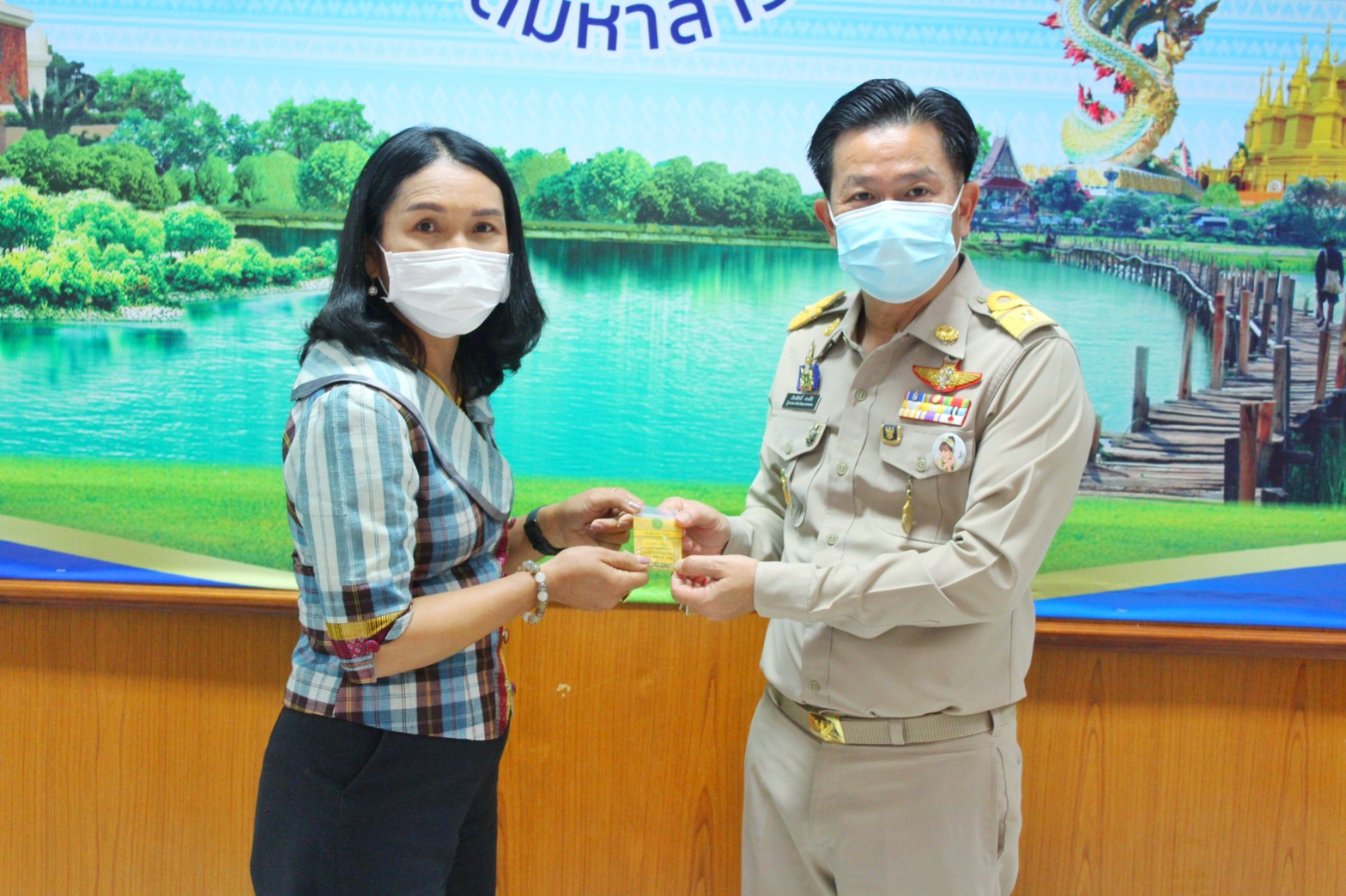 พช.มหาสารคามประชุมการจัดงานกาชาดและมหกรรมมหาสารคามเมืองแห่งสินค้าดี ก้าวสู่สากล ประจำปี ๒๕๖๕ และการประกวดผ้าลายพระราชทาน ผ้าขิดลายนารีรัตนราชกัญญา
