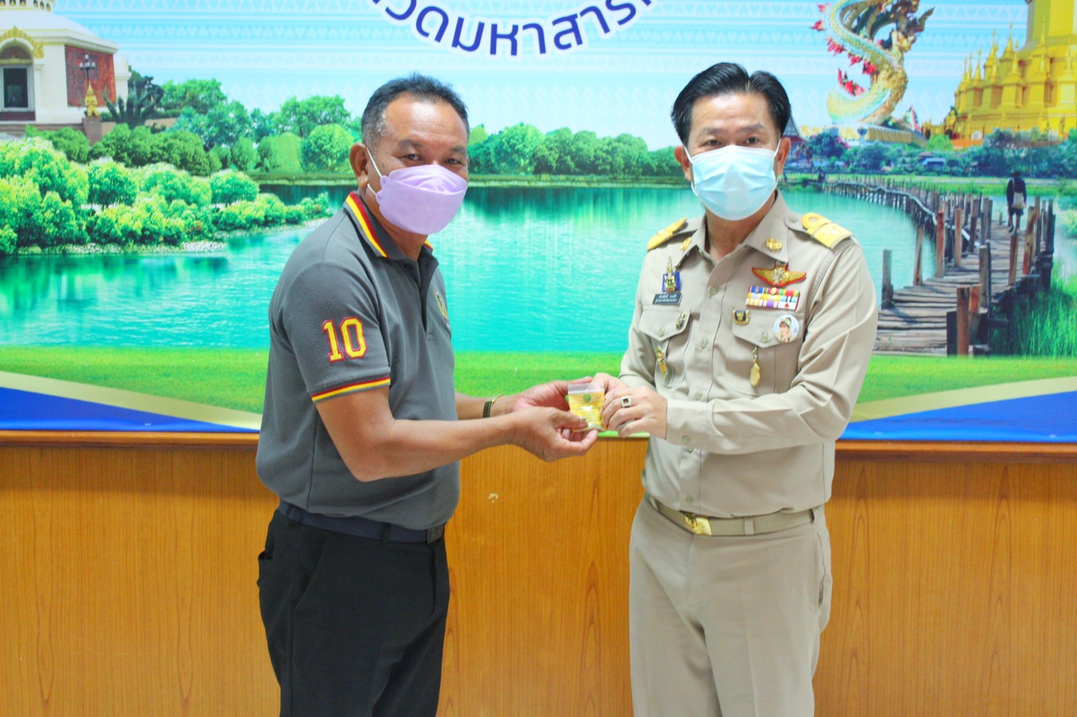พช.มหาสารคามประชุมการจัดงานกาชาดและมหกรรมมหาสารคามเมืองแห่งสินค้าดี ก้าวสู่สากล ประจำปี ๒๕๖๕ และการประกวดผ้าลายพระราชทาน ผ้าขิดลายนารีรัตนราชกัญญา