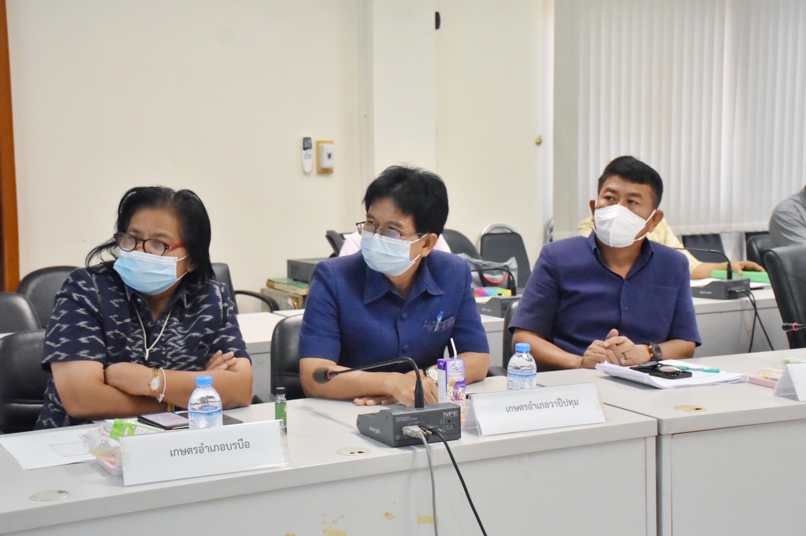 พช.มหาสารคาม ร่วมกับ สำนักงานจังหวัด เกษตรจังหวัด มหาวิทยาลัยมหาสารคาม ประชุมทีมขับเคลื่อนการดำเนินงาน ศจพ.จ.มหาสารคาม (มิติด้านรายได้)