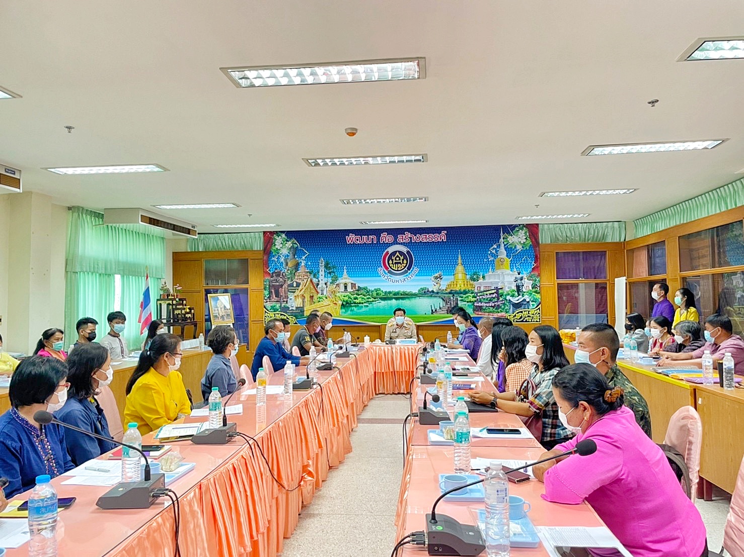 พช.มหาสารคามประชุมการจัดงานกาชาดและมหกรรมมหาสารคามเมืองแห่งสินค้าดี ก้าวสู่สากล ประจำปี ๒๕๖๕ และการประกวดผ้าลายพระราชทาน ผ้าขิดลายนารีรัตนราชกัญญา