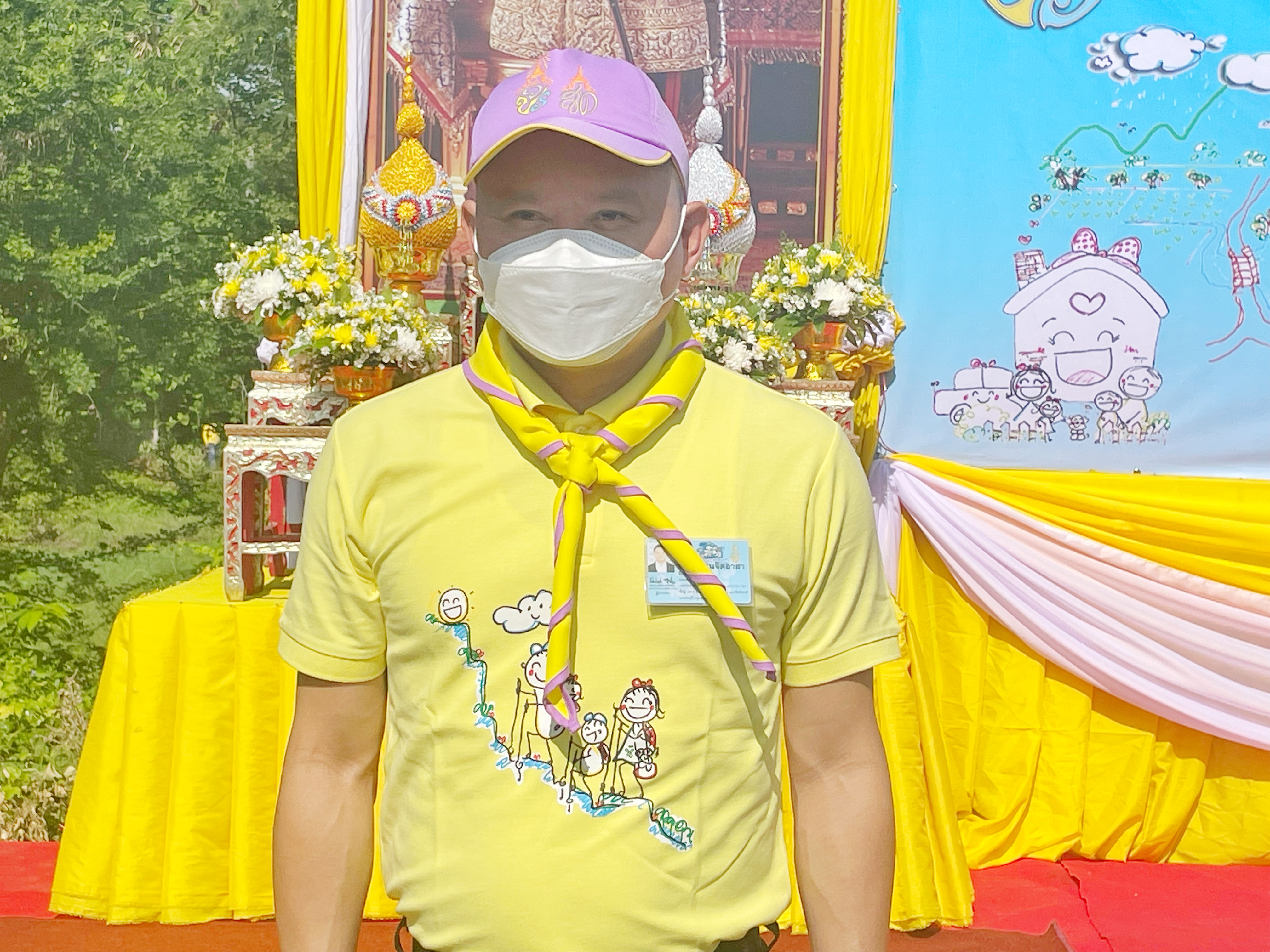 พช.มหาสารคาม ร่วมกิจกรรมจิตอาสาพระราชทาน