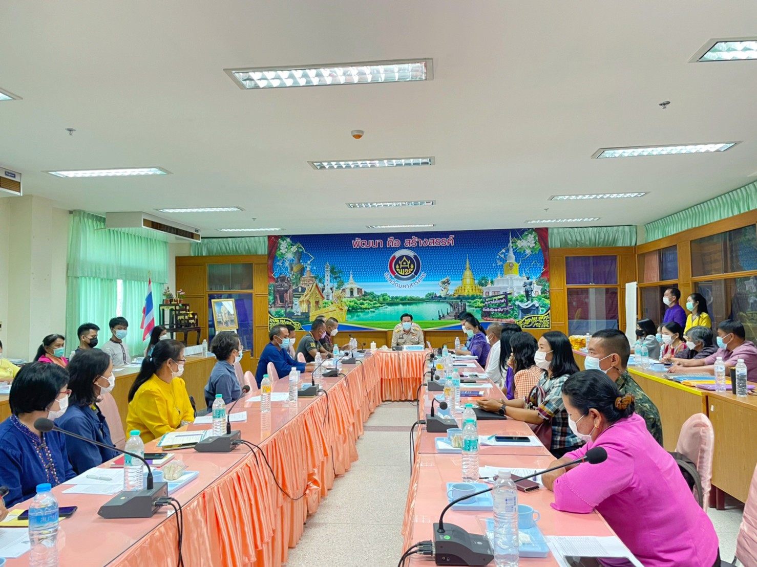 พช.มหาสารคามประชุมการจัดงานกาชาดและมหกรรมมหาสารคามเมืองแห่งสินค้าดี ก้าวสู่สากล ประจำปี ๒๕๖๕ และการประกวดผ้าลายพระราชทาน ผ้าขิดลายนารีรัตนราชกัญญา