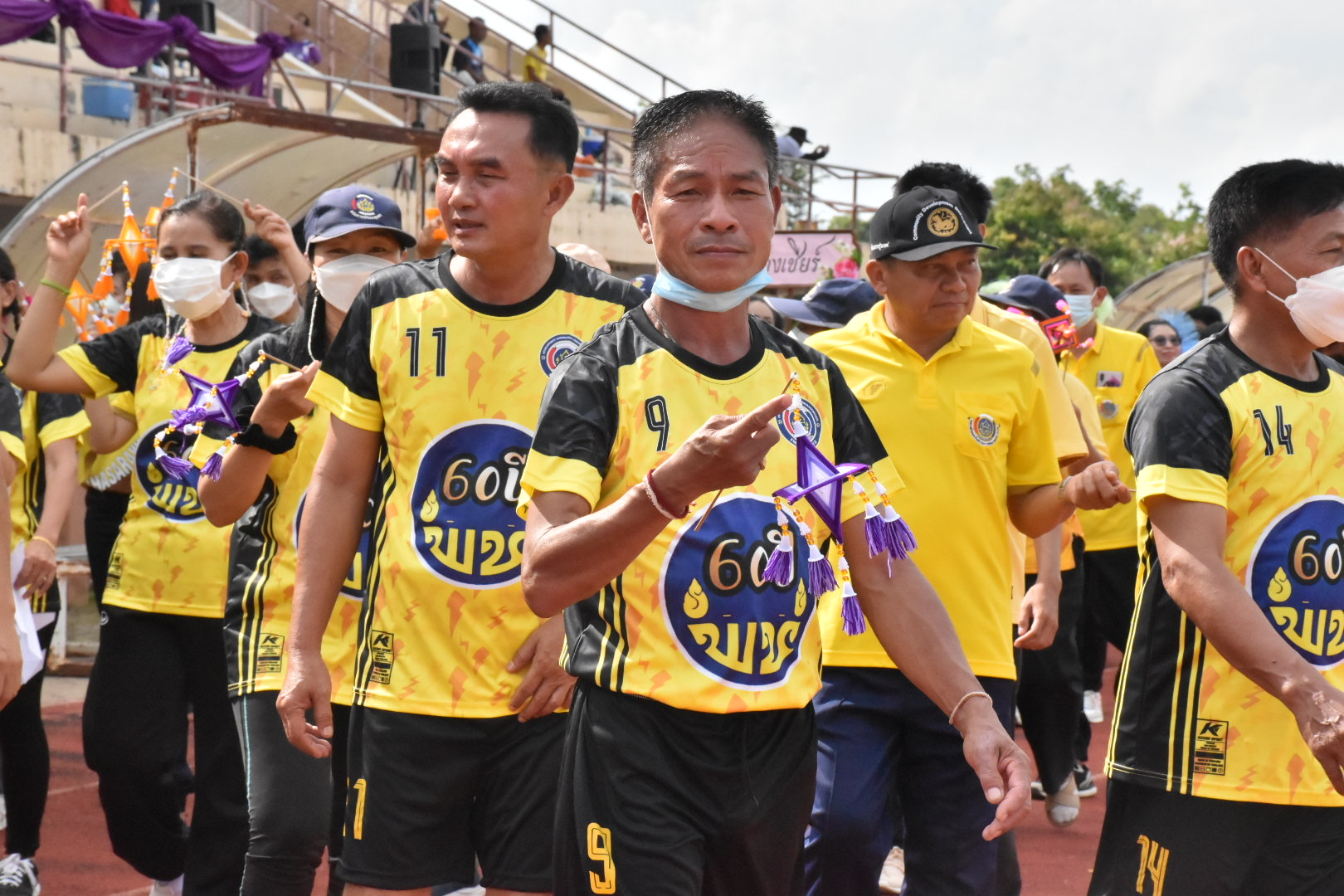 พช.มหาสารคาม ยกขบวนทัพนักกีฬา เข้าร่วมการแข่งขันกีฬาสานสัมพันธ์น้องพี่  เขตตรวจราชการที่ 12 กลุ่มจังหวัดภาคตะวันออกเฉียงเหนือตอนกลาง  (ร้อยแก่นสารสินธุ์ :ร้อยเอ็ด ขอนแก่น กาฬสินธุ์ และมหาสารคาม) ประจำปี 2565
