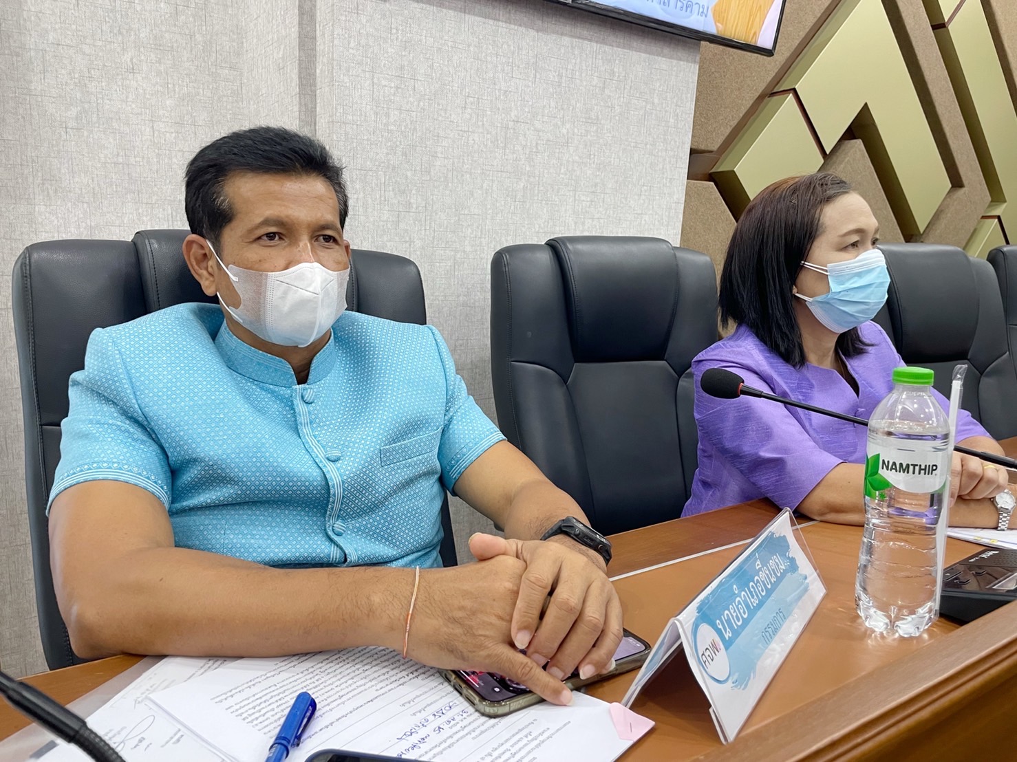 ผู้ว่าราชการจังหวัดมหาสารคาม นำทีมประชุมคณะกรรมการบริหารศูนย์อำนวยการขจัดความยากจนและพัฒนาคนทุกช่วงวัยอย่างยั่งยืนตามหลักปรัชญาของเศรษฐกิจพอเพียงจังหวัดมหาสารคาม (คจพ.จ) ครั้งที่ 4/2565 พร้อมผนึกกำลังขับเคลื่อนขจัดจนเพื่อคนมหาสารคาม