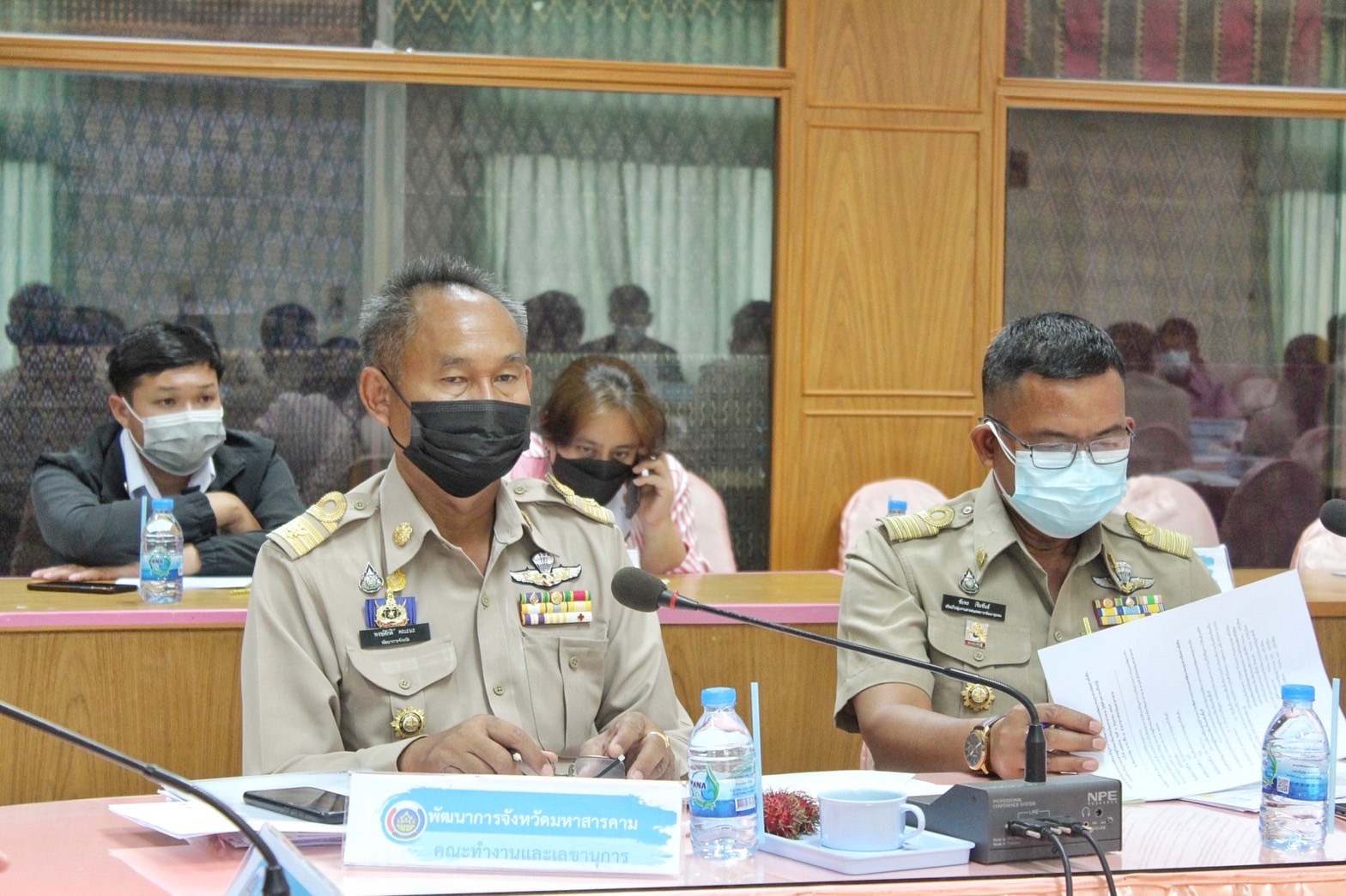 รองผู้ว่าราชการจังหวัดมหาสารคาม “ประชุมคณะทำงานรับผิดชอบตามมิติของปัญหาการขจัดความยากจนและพัฒนาคนทุกช่วงวัยอย่างยั่งยืน ตามหลักปรัชญาของเศรษฐกิจพอเพียงจังหวัดมหาสารคาม” (มิติปัญหาด้านความเป็นอยู่)