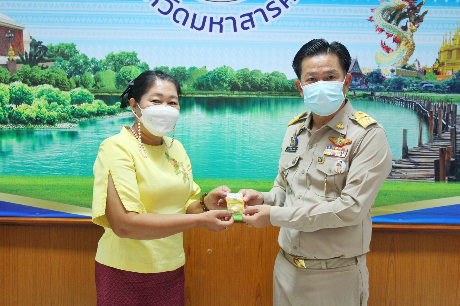 พช.มหาสารคามประชุมการจัดงานกาชาดและมหกรรมมหาสารคามเมืองแห่งสินค้าดี ก้าวสู่สากล ประจำปี ๒๕๖๕ และการประกวดผ้าลายพระราชทาน ผ้าขิดลายนารีรัตนราชกัญญา