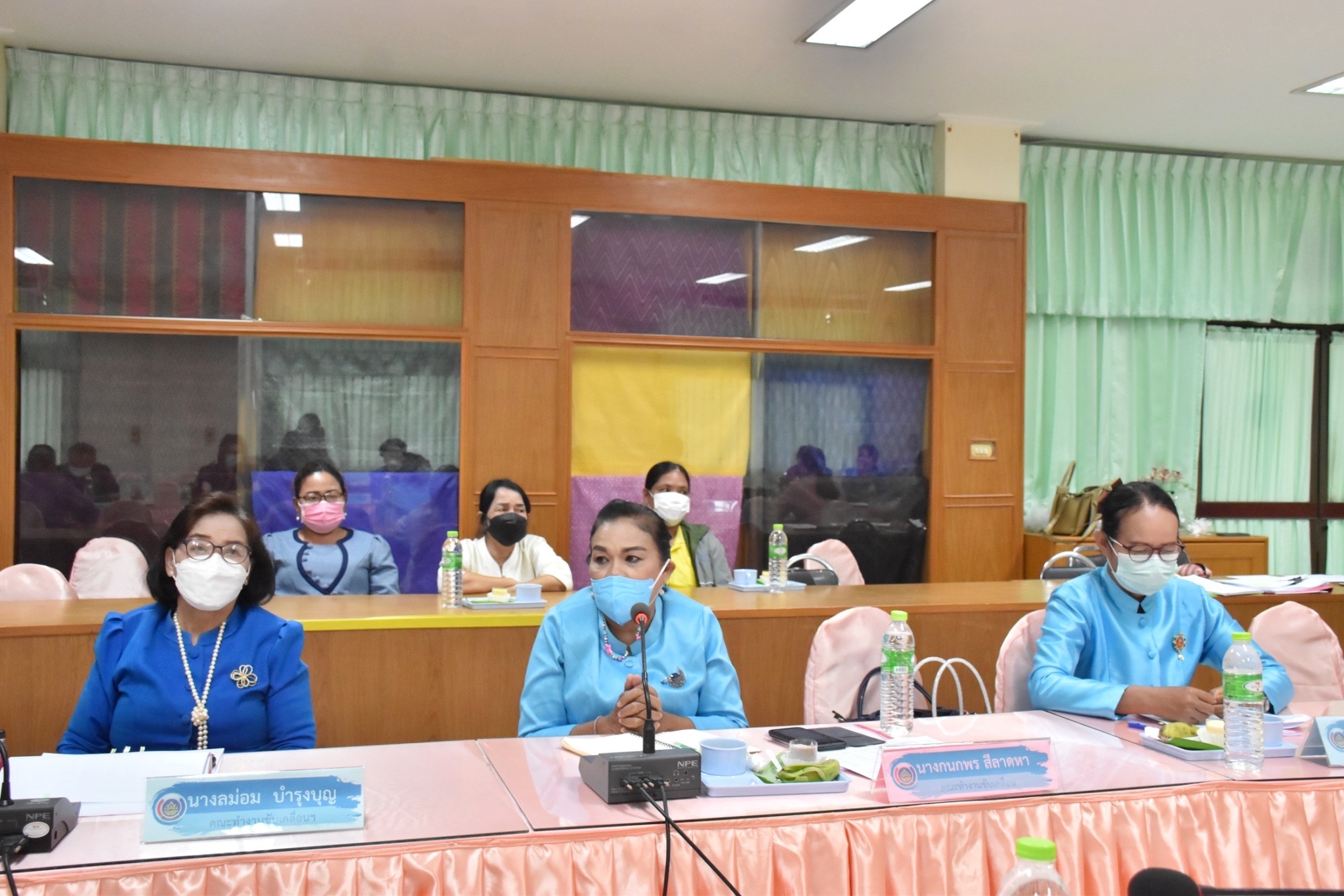 คณะทำงานขับเคลื่อนกองทุนพัฒนาบทบาทสตรีจังหวัดมหาสารคาม จัดประชุมครั้งที่ 4/2565