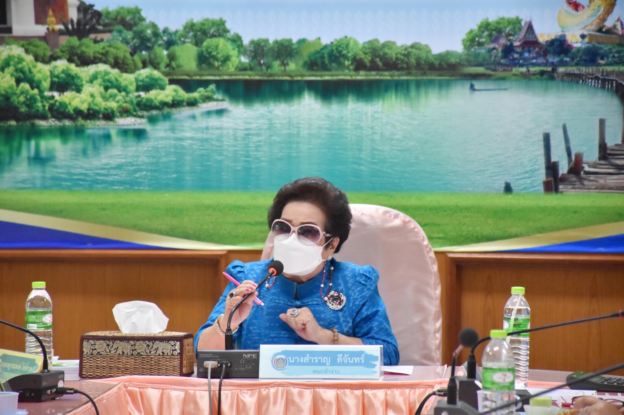 คณะทำงานขับเคลื่อนกองทุนพัฒนาบทบาทสตรีจังหวัดมหาสารคาม จัดประชุมครั้งที่ 4/2565