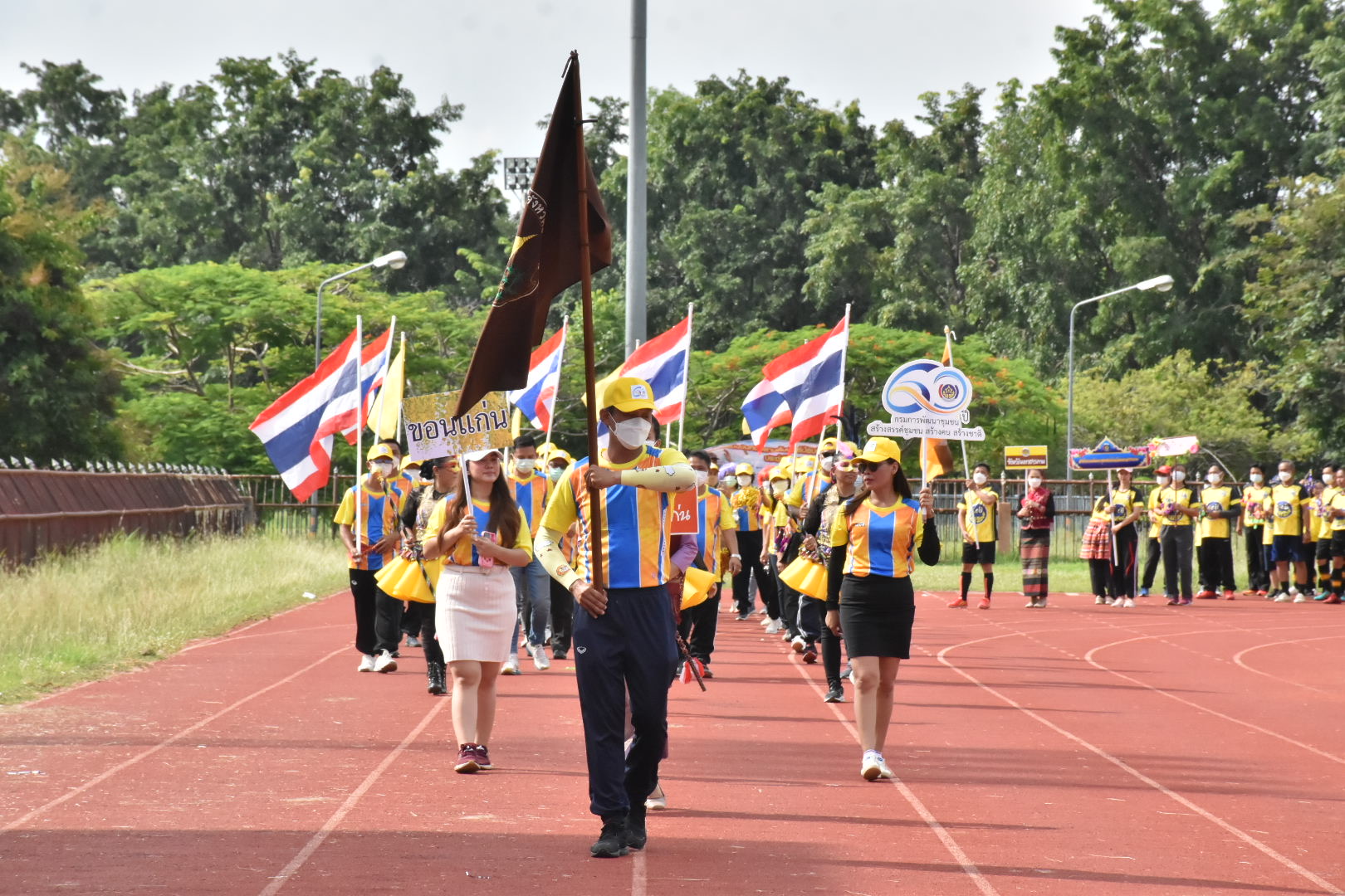พช.มหาสารคาม ยกขบวนทัพนักกีฬา เข้าร่วมการแข่งขันกีฬาสานสัมพันธ์น้องพี่  เขตตรวจราชการที่ 12 กลุ่มจังหวัดภาคตะวันออกเฉียงเหนือตอนกลาง  (ร้อยแก่นสารสินธุ์ :ร้อยเอ็ด ขอนแก่น กาฬสินธุ์ และมหาสารคาม) ประจำปี 2565