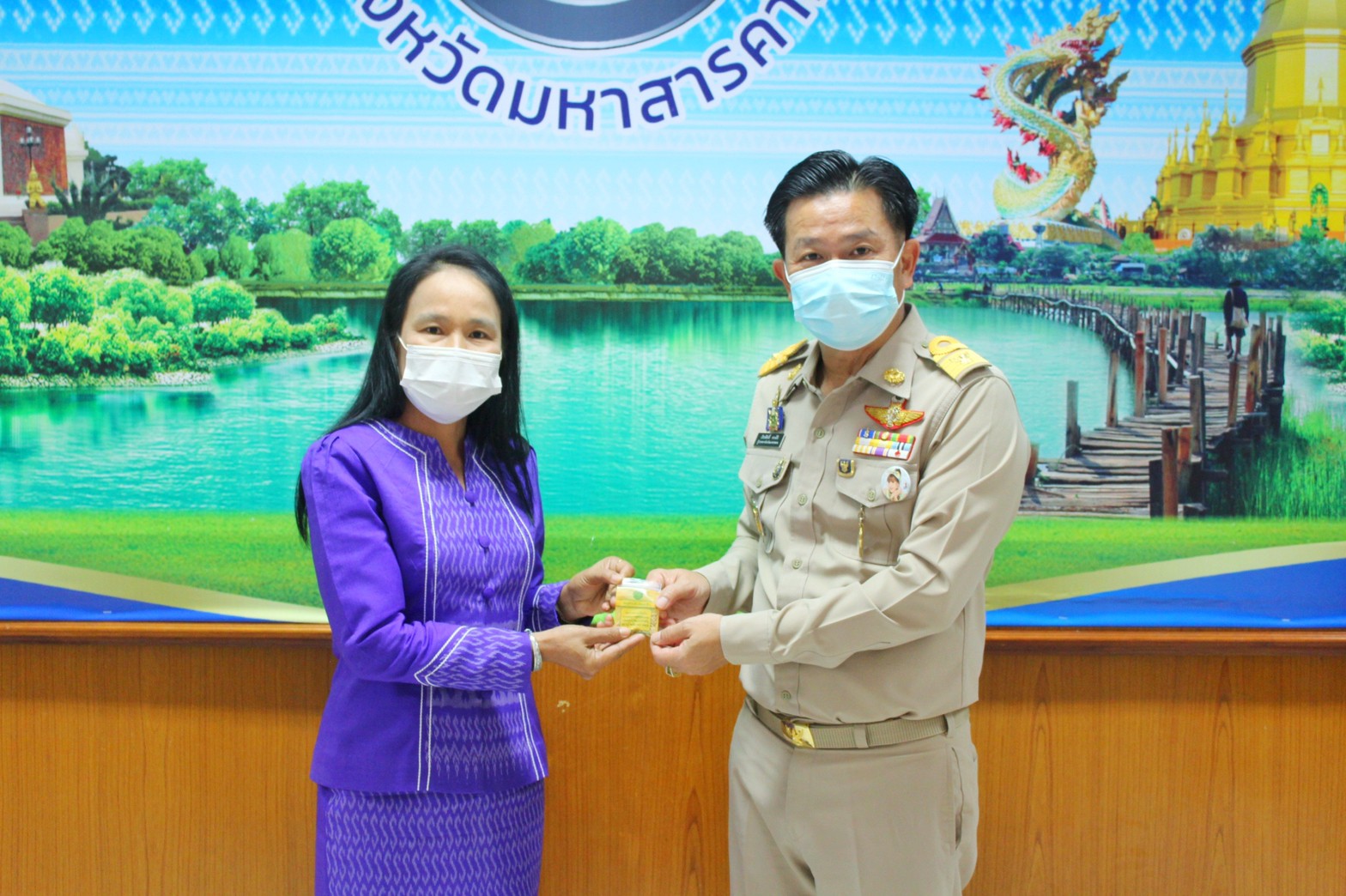พช.มหาสารคามประชุมการจัดงานกาชาดและมหกรรมมหาสารคามเมืองแห่งสินค้าดี ก้าวสู่สากล ประจำปี ๒๕๖๕ และการประกวดผ้าลายพระราชทาน ผ้าขิดลายนารีรัตนราชกัญญา