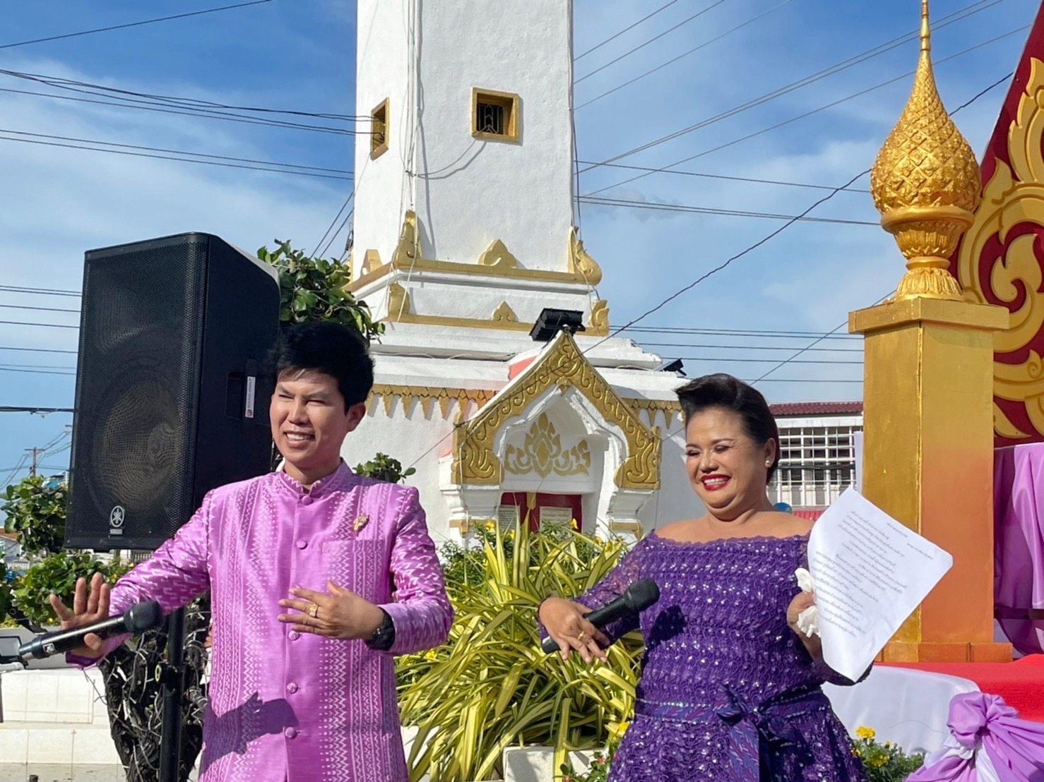 พช.มหาสารคาม “ร่วมพิธีรำเฉลิมพระเกียรติสมเด็จพระนางเจ้าสุทิดา พัชรสุธาพิมลลักษณ พระบรมราชินี เนื่องในวันเฉลิมพระชนพรรษา 44 พรรษา 3 มิถุนายน 2565”