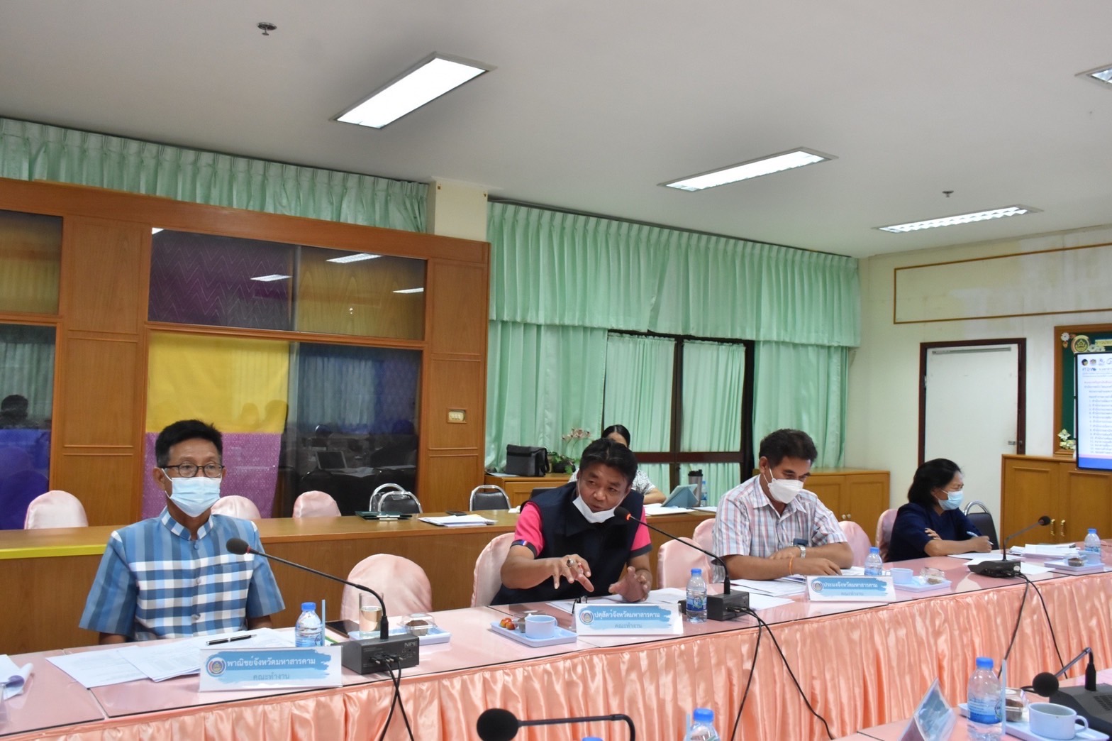 รองผู้ว่าราชการจังหวัดมหาสารคาม “ประชุมคณะทำงานรับผิดชอบตามมิติของปัญหาการขจัดความยากจนและพัฒนาคนทุกช่วงวัยอย่างยั่งยืน ตามหลักปรัชญาของเศรษฐกิจพอเพียงจังหวัดมหาสารคาม” (มิติปัญหาด้านรายได้)