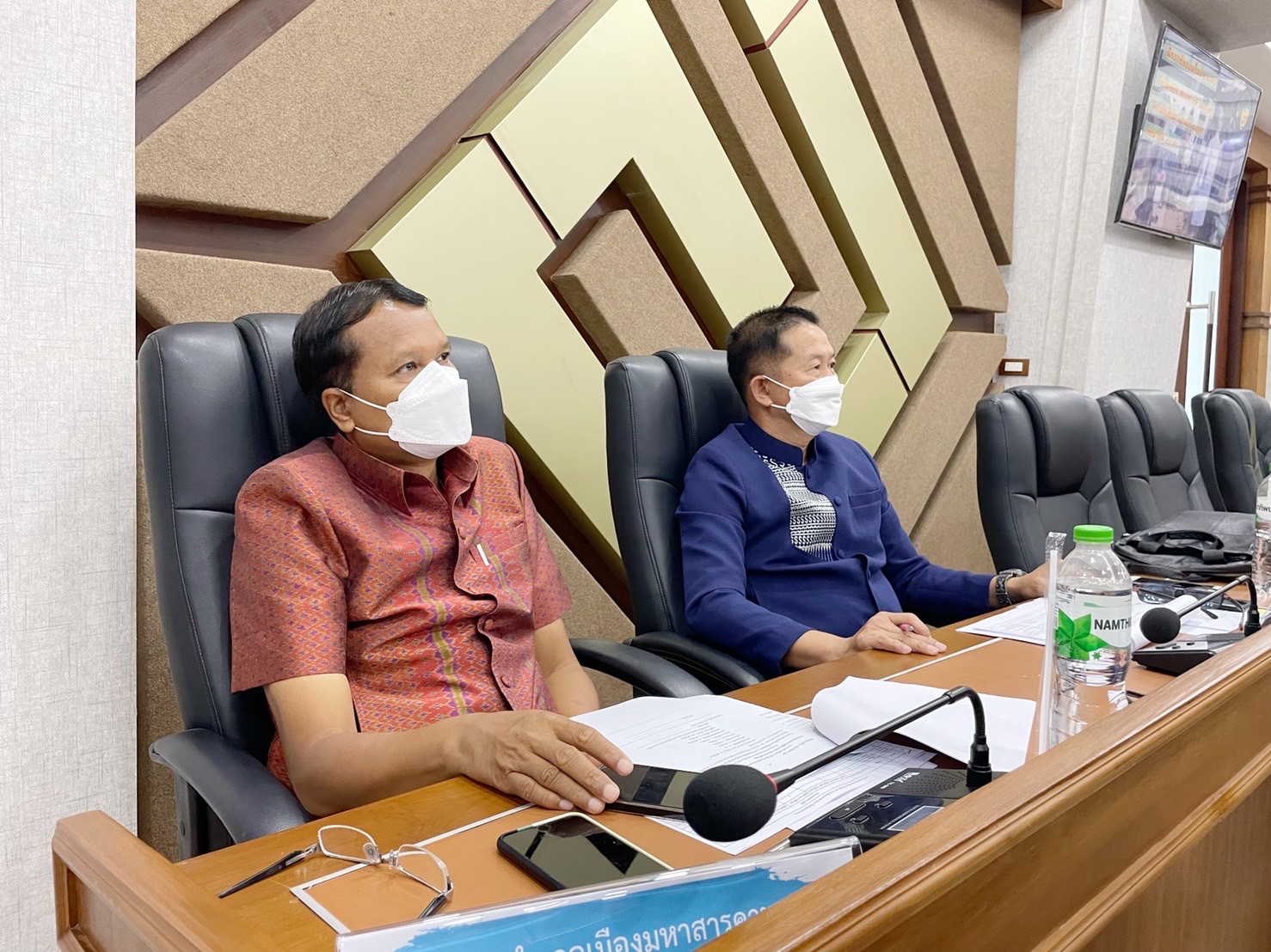 ผู้ว่าราชการจังหวัดมหาสารคาม นำทีมประชุมคณะกรรมการบริหารศูนย์อำนวยการขจัดความยากจนและพัฒนาคนทุกช่วงวัยอย่างยั่งยืนตามหลักปรัชญาของเศรษฐกิจพอเพียงจังหวัดมหาสารคาม (คจพ.จ) ครั้งที่ 4/2565 พร้อมผนึกกำลังขับเคลื่อนขจัดจนเพื่อคนมหาสารคาม