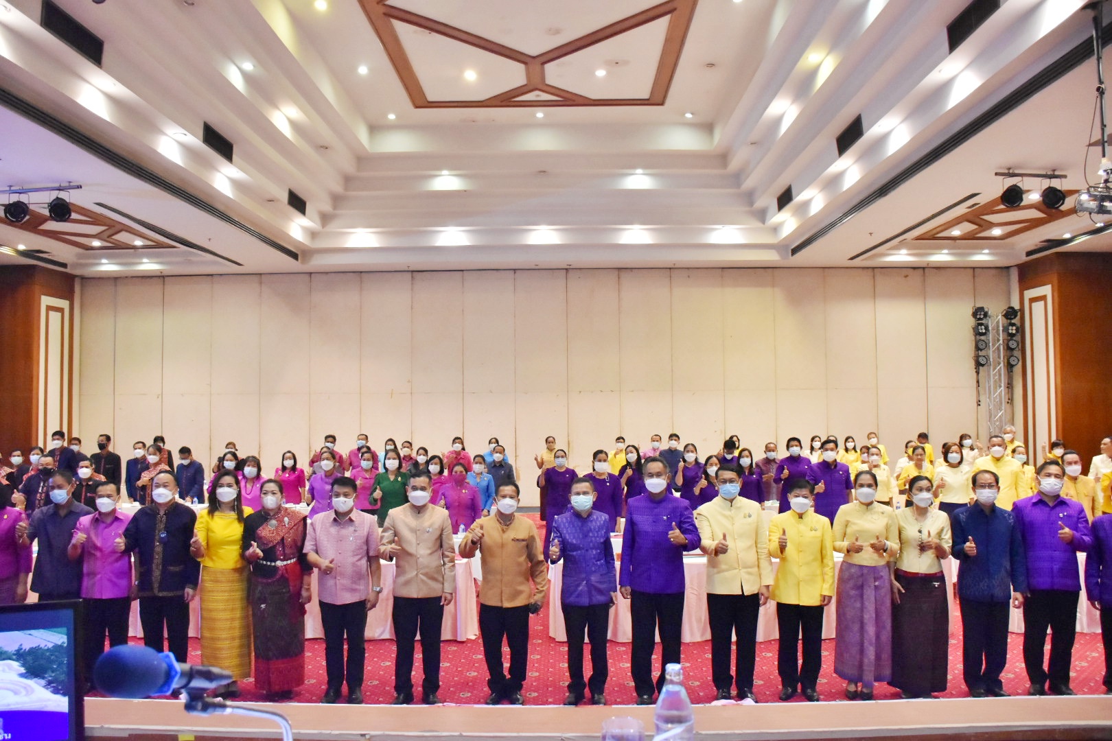 พช.มหาสารคาม ร่วมประชุมเชิงปฏิบัติการตรวจติดตามผลการดำเนินงานของหน่วยรับตรวจรายไตรมาส ครั้งที่3/2565 เขตตรวจราชการที่ 12 กลุ่มจังหวัดภาคตะวันออกเฉียงเหนือตอนกลาง