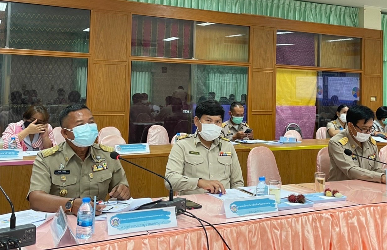รองผู้ว่าราชการจังหวัดมหาสารคาม “ประชุมคณะทำงานรับผิดชอบตามมิติของปัญหาการขจัดความยากจนและพัฒนาคนทุกช่วงวัยอย่างยั่งยืน ตามหลักปรัชญาของเศรษฐกิจพอเพียงจังหวัดมหาสารคาม” (มิติปัญหาด้านความเป็นอยู่)