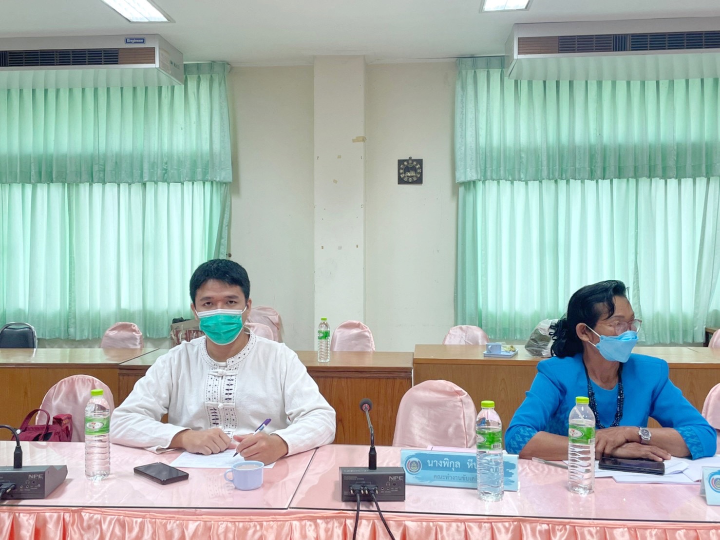 คณะทำงานขับเคลื่อนกองทุนพัฒนาบทบาทสตรีจังหวัดมหาสารคาม จัดประชุมครั้งที่ 4/2565