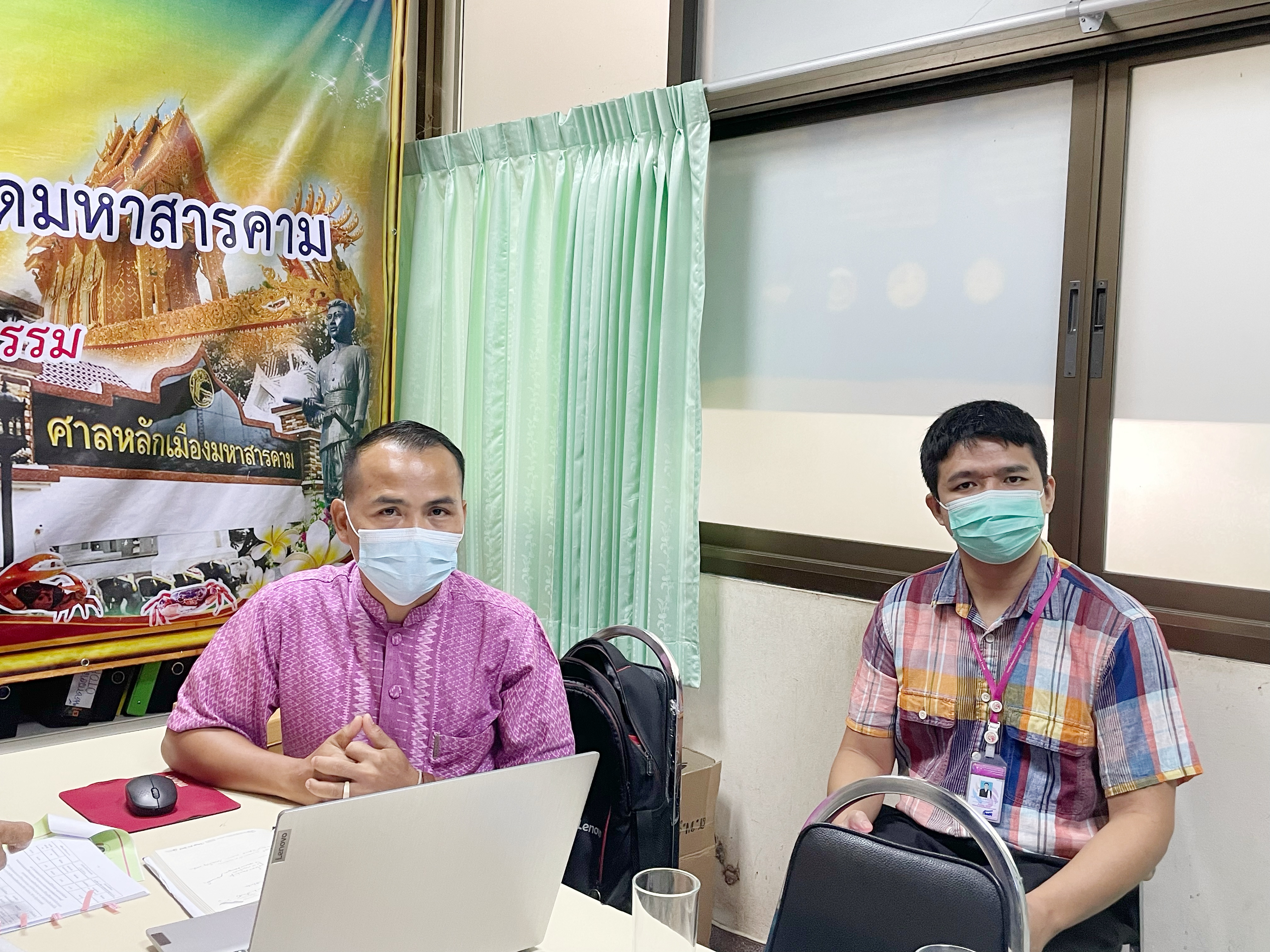 พช.มหาสาาคามร่วมประชุมชี้แจง เร่งรัด กำกับ ติดตามการดำเนินงานกองทุนพัฒนาบทบาทสตรี ผ่านระบบวีดิทัศน์ทางไกล (Video Conference) ครั้งที่ 4/2565