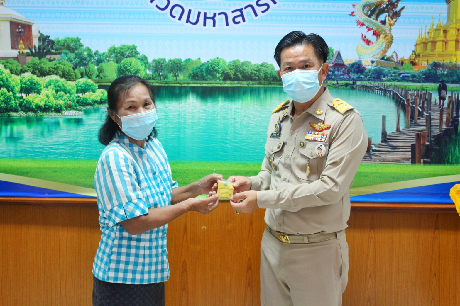 พช.มหาสารคามประชุมการจัดงานกาชาดและมหกรรมมหาสารคามเมืองแห่งสินค้าดี ก้าวสู่สากล ประจำปี ๒๕๖๕ และการประกวดผ้าลายพระราชทาน ผ้าขิดลายนารีรัตนราชกัญญา