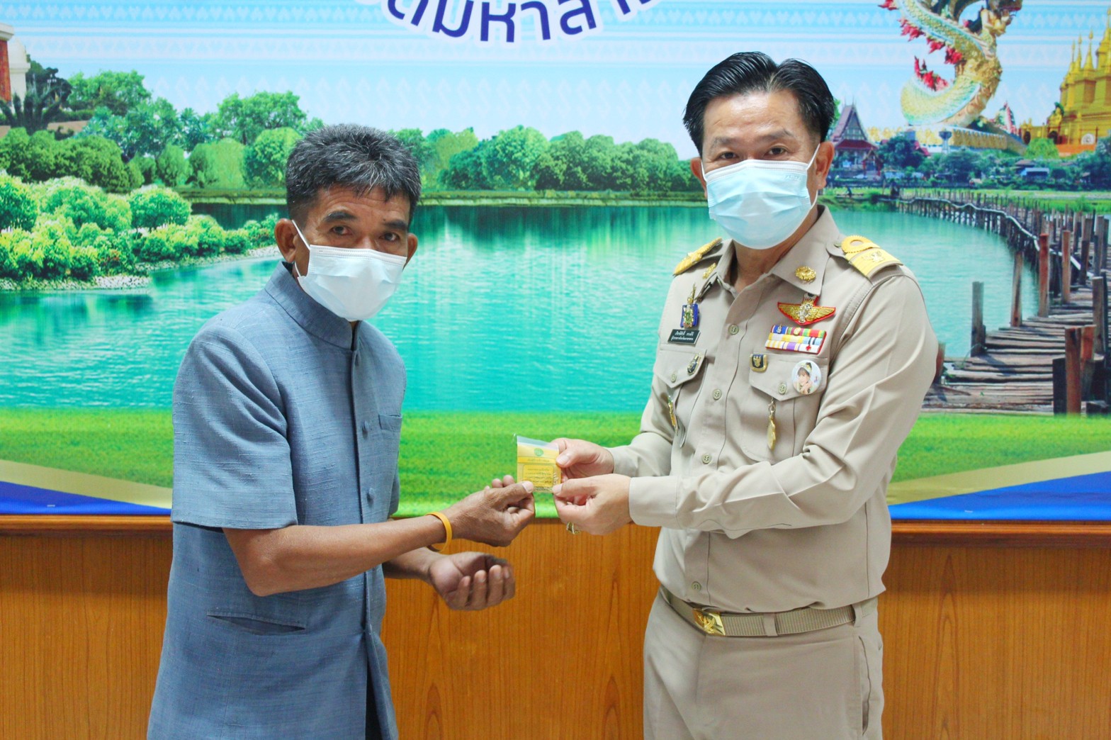 พช.มหาสารคามประชุมการจัดงานกาชาดและมหกรรมมหาสารคามเมืองแห่งสินค้าดี ก้าวสู่สากล ประจำปี ๒๕๖๕ และการประกวดผ้าลายพระราชทาน ผ้าขิดลายนารีรัตนราชกัญญา