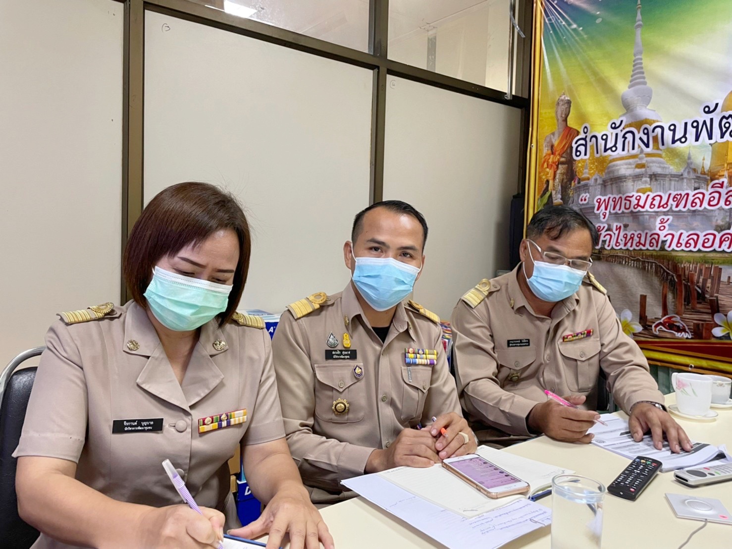 พช.มหาสารคาม ร่วมการประชุมกรมการพัฒนาชุมชน ครั้งที่ ๖/๒๕๖๕ ผ่านระบบวีดิทัศน์ทางไกล (Video Conference)