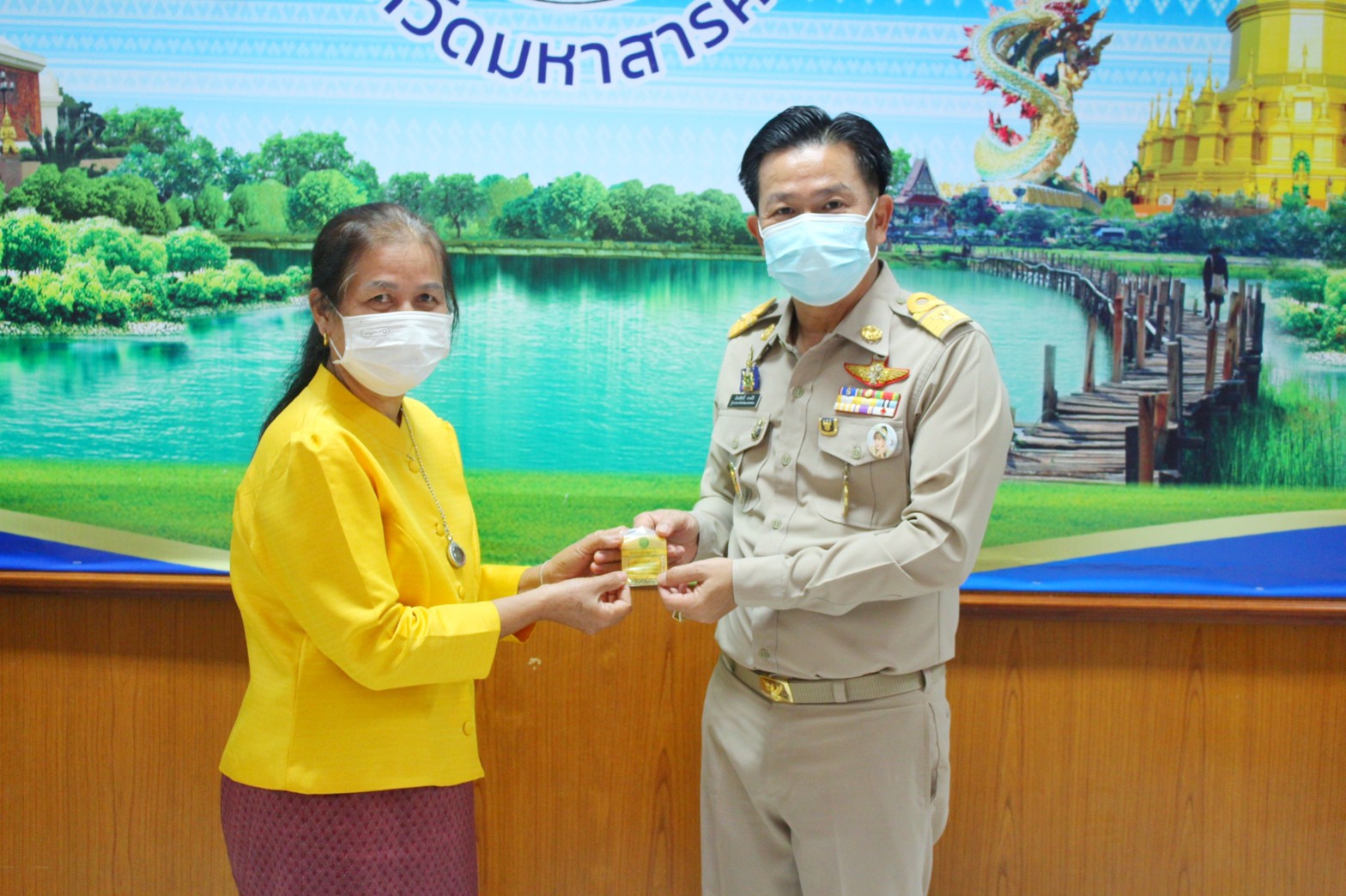 พช.มหาสารคามประชุมการจัดงานกาชาดและมหกรรมมหาสารคามเมืองแห่งสินค้าดี ก้าวสู่สากล ประจำปี ๒๕๖๕ และการประกวดผ้าลายพระราชทาน ผ้าขิดลายนารีรัตนราชกัญญา