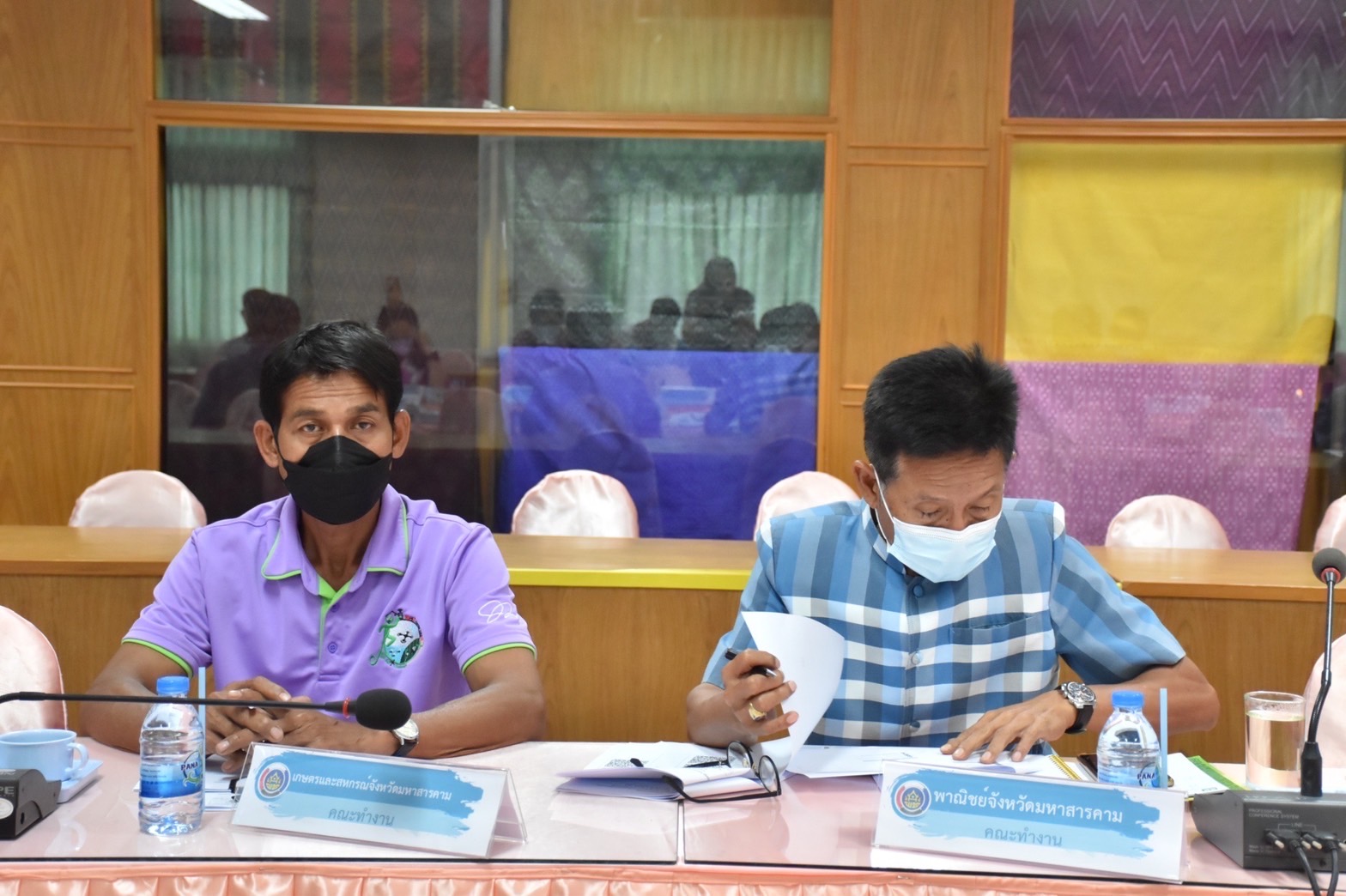 รองผู้ว่าราชการจังหวัดมหาสารคาม “ประชุมคณะทำงานรับผิดชอบตามมิติของปัญหาการขจัดความยากจนและพัฒนาคนทุกช่วงวัยอย่างยั่งยืน ตามหลักปรัชญาของเศรษฐกิจพอเพียงจังหวัดมหาสารคาม” (มิติปัญหาด้านรายได้)