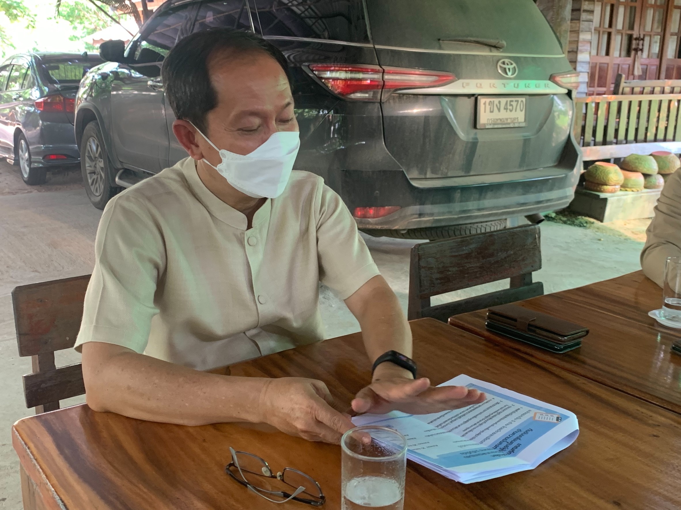 พช.มหาสารคามเตรียมความพร้อมการประกวดผู้นำจิตอาสาพัฒนาชุมชนดีเด่น ผ่านระบบ (Zoom Cloud Meeting)