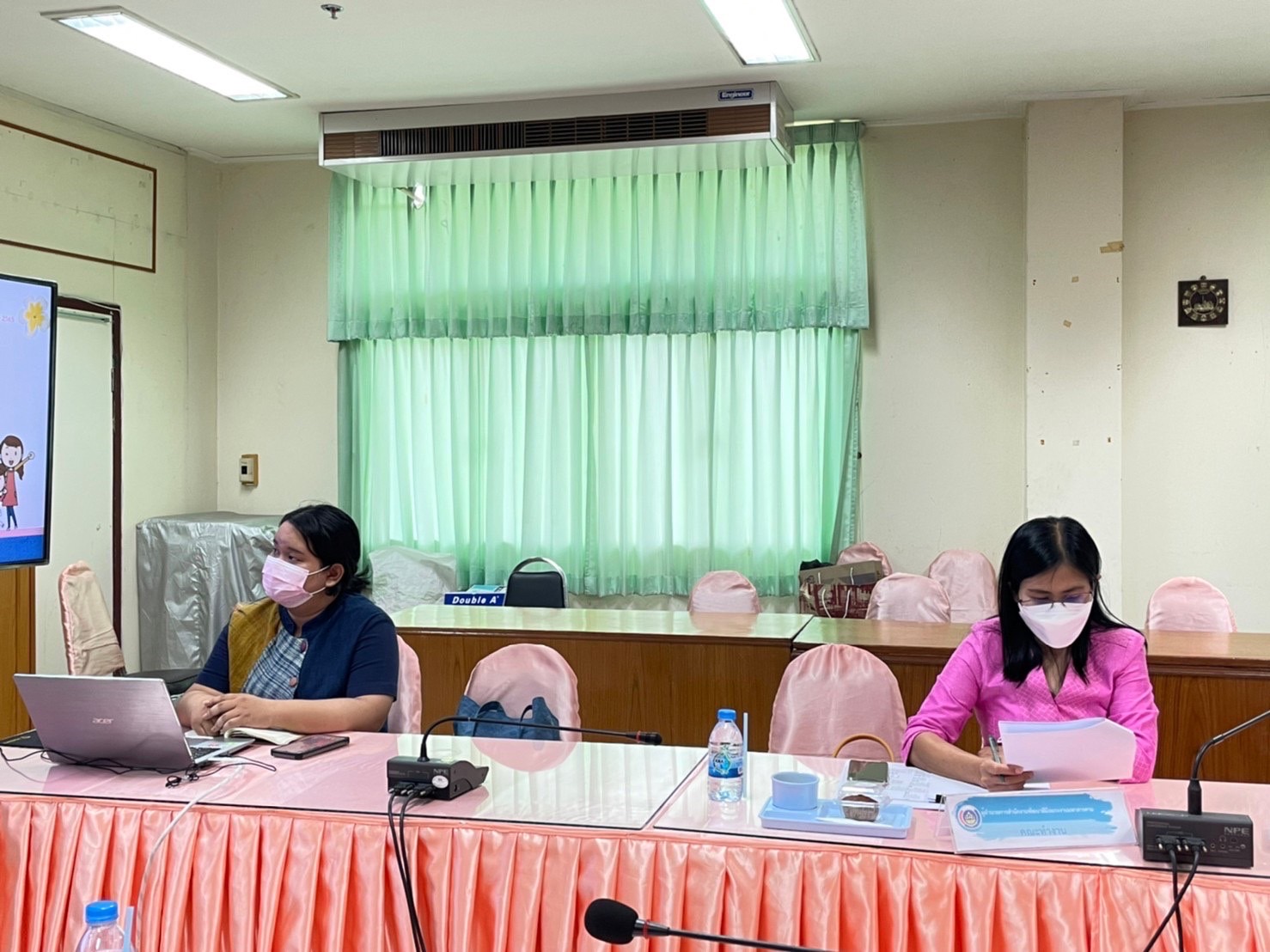 รองผู้ว่าราชการจังหวัดมหาสารคาม “ประชุมคณะทำงานรับผิดชอบตามมิติของปัญหาการขจัดความยากจนและพัฒนาคนทุกช่วงวัยอย่างยั่งยืน ตามหลักปรัชญาของเศรษฐกิจพอเพียงจังหวัดมหาสารคาม” (มิติปัญหาด้านรายได้)