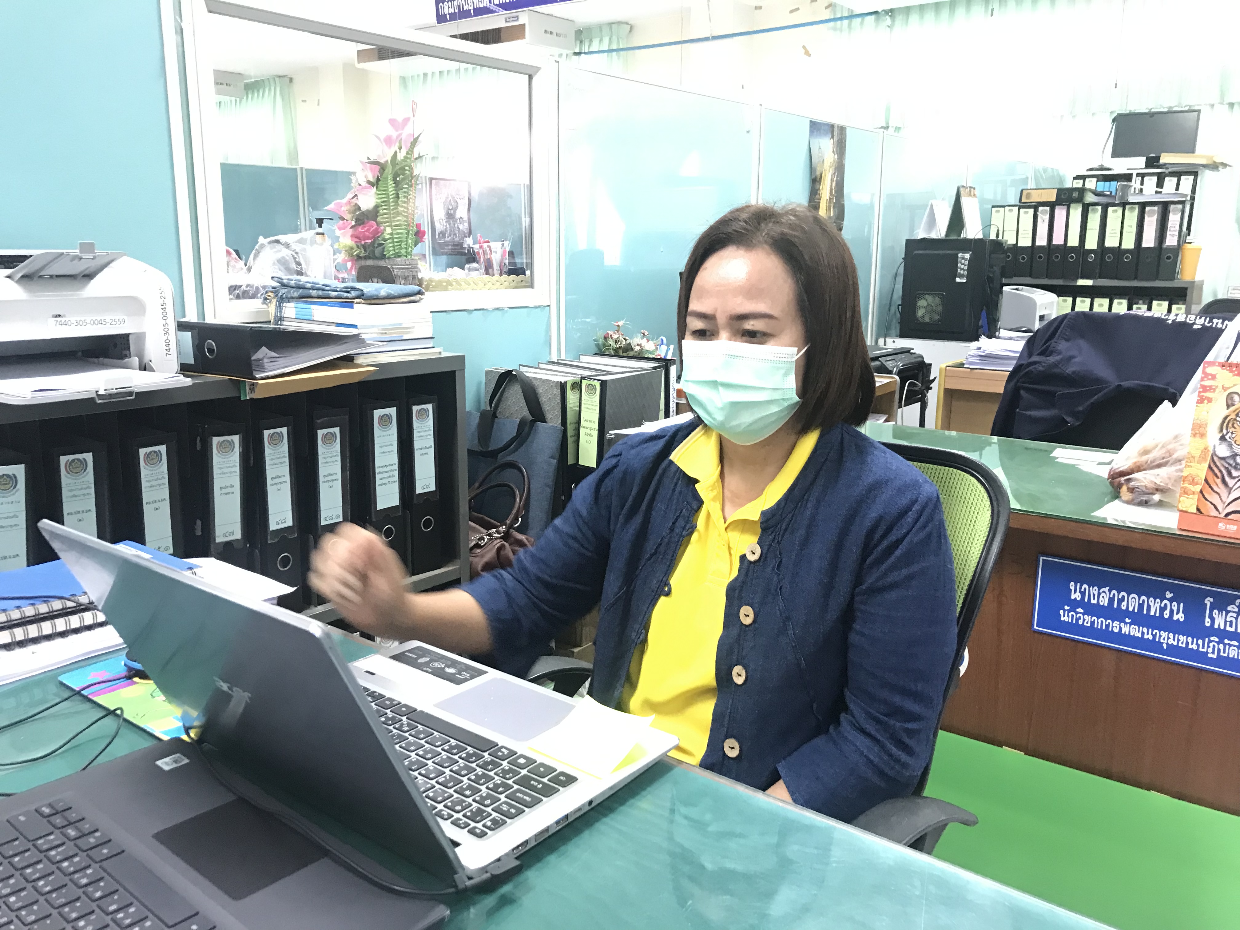 พช.มหาสารคามร่วมประชุมการเสวนาแลกเปลี่ยนประสบการณ์ ในหัวข้อ “สนทนาความยากจนในชนบทไทย”ผ่านระบบออนไลน์ Zoom Cloud Meeting
