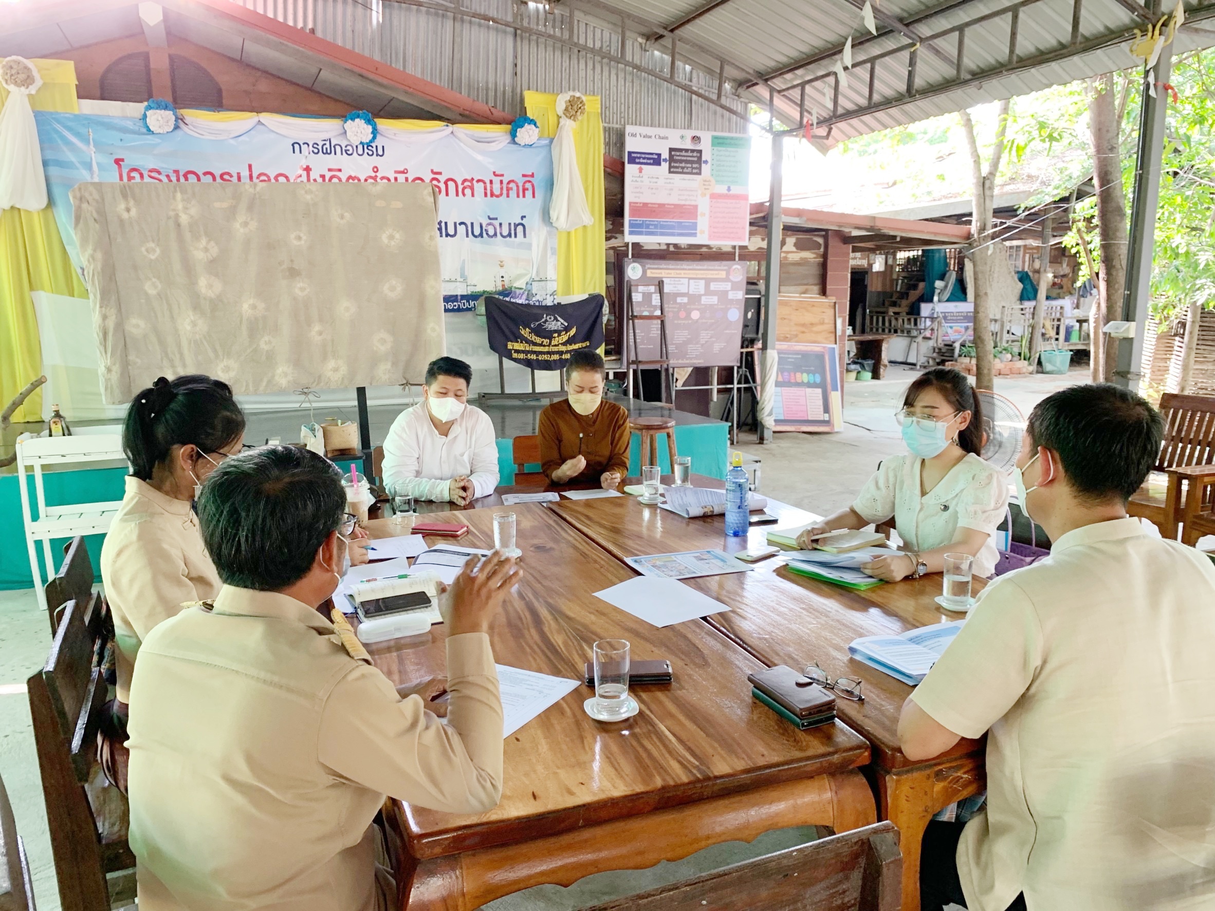 พช.มหาสารคามเตรียมความพร้อมการประกวดผู้นำจิตอาสาพัฒนาชุมชนดีเด่น ผ่านระบบ (Zoom Cloud Meeting)