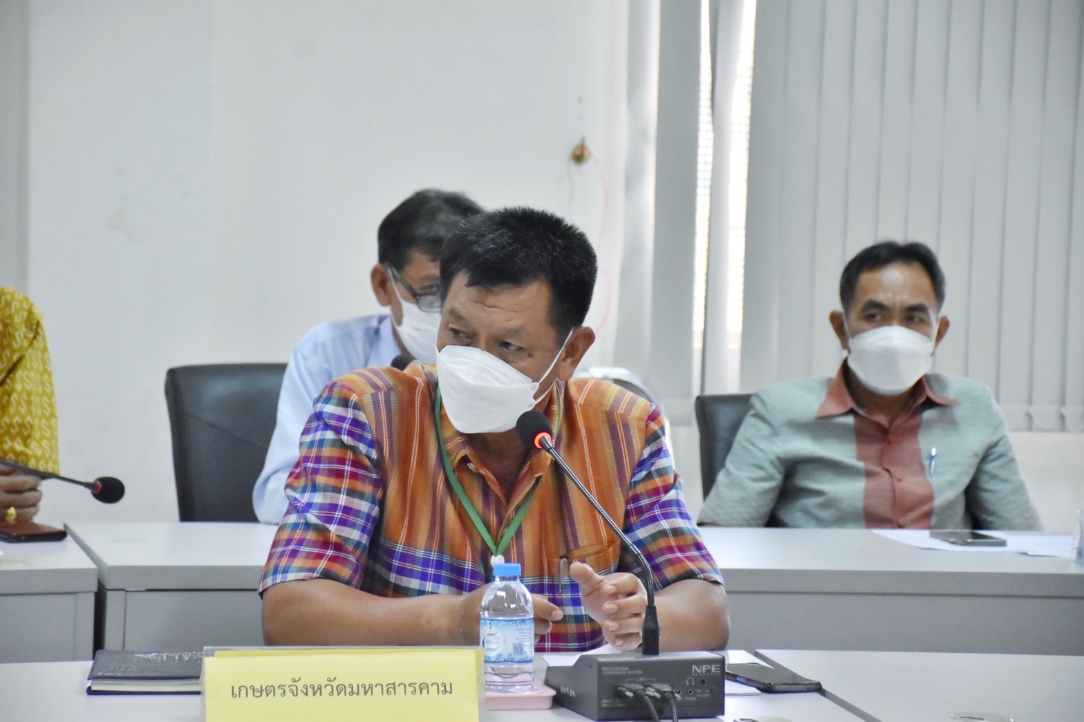 พช.มหาสารคาม ร่วมกับ สำนักงานจังหวัด เกษตรจังหวัด มหาวิทยาลัยมหาสารคาม ประชุมทีมขับเคลื่อนการดำเนินงาน ศจพ.จ.มหาสารคาม (มิติด้านรายได้)