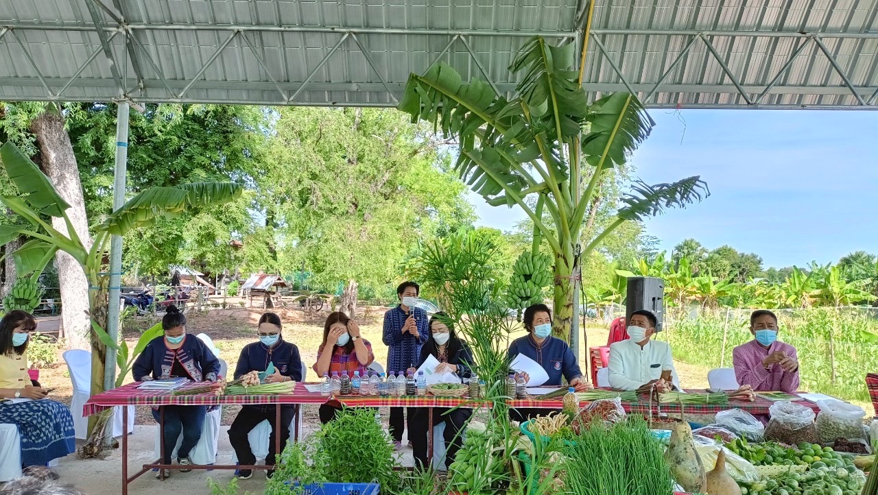 พช.มหาสารคาม ประกวดโครงการหมู่บ้านมั่นคงปลอดภัย ร่วมใจปลูกผัก น้อมนำแนวทางพระราชดำริของสมเด็จพระกนิษฐาธิราชเจ้ากรมสมเด็จพระเทพรัตนราชสุดาฯ สยามบรมราชกุมารีสร้างความมั่นคงทางอาหาร