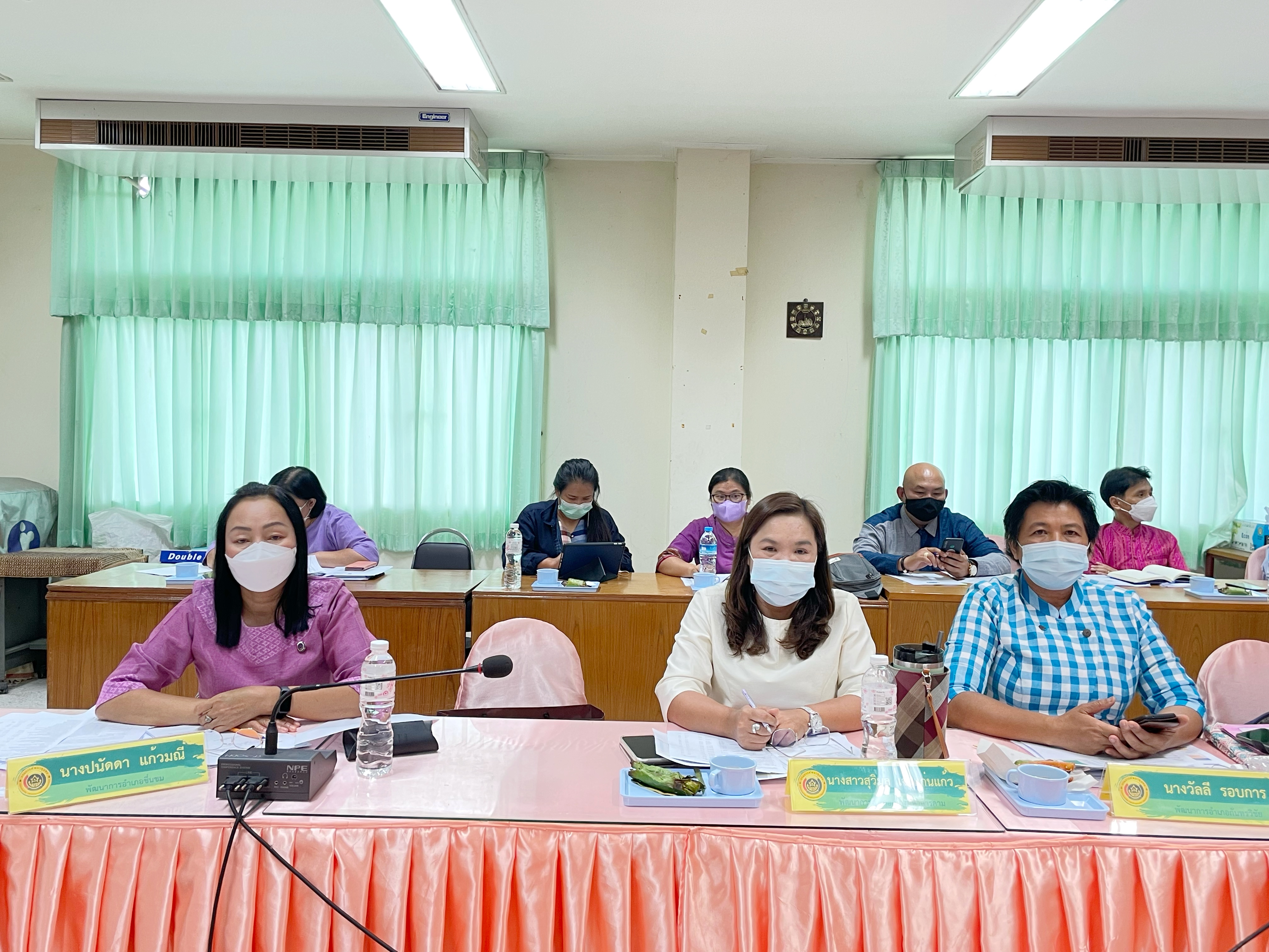 พช.มหาสารคาม “ประชุมประจำเดือนสำนักงานพัฒนาชุมชนจังหวัดมหาสารคาม ครั้งที่ 7/2565”