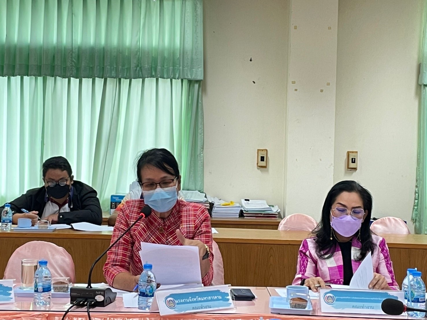 รองผู้ว่าราชการจังหวัดมหาสารคาม “ประชุมคณะทำงานรับผิดชอบตามมิติของปัญหาการขจัดความยากจนและพัฒนาคนทุกช่วงวัยอย่างยั่งยืน ตามหลักปรัชญาของเศรษฐกิจพอเพียงจังหวัดมหาสารคาม” (มิติปัญหาด้านรายได้)
