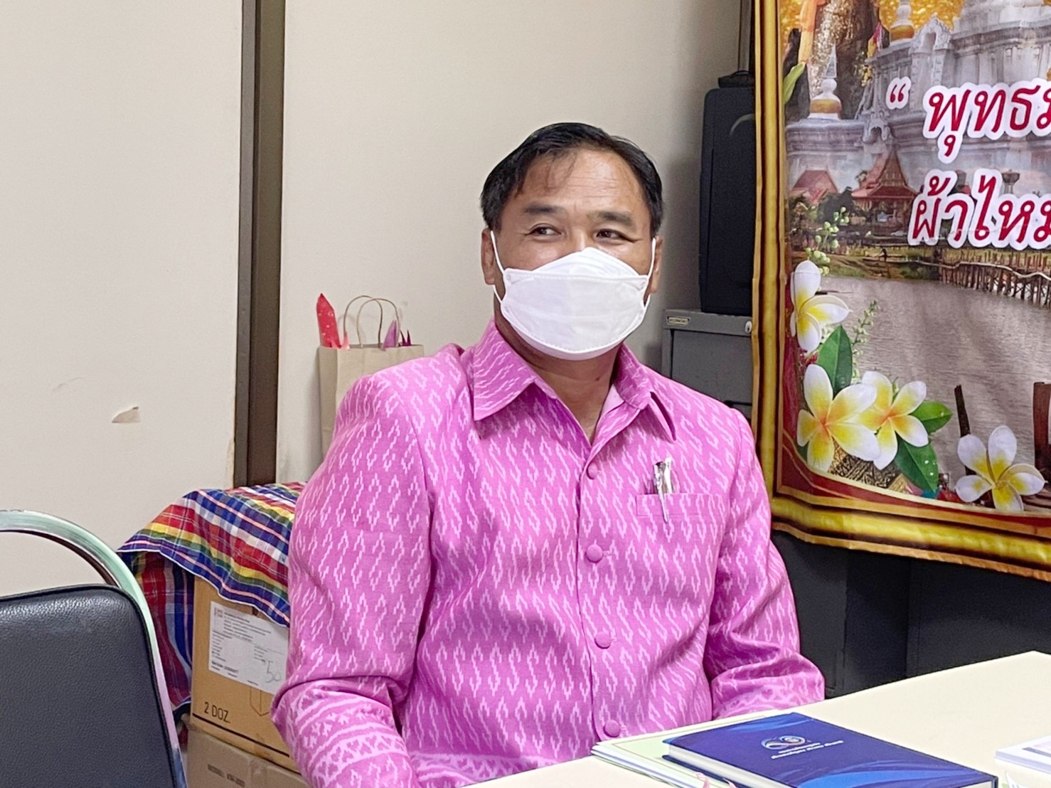 พช.มหาสาาคามร่วมประชุมชี้แจง เร่งรัด กำกับ ติดตามการดำเนินงานกองทุนพัฒนาบทบาทสตรี ผ่านระบบวีดิทัศน์ทางไกล (Video Conference) ครั้งที่ 4/2565