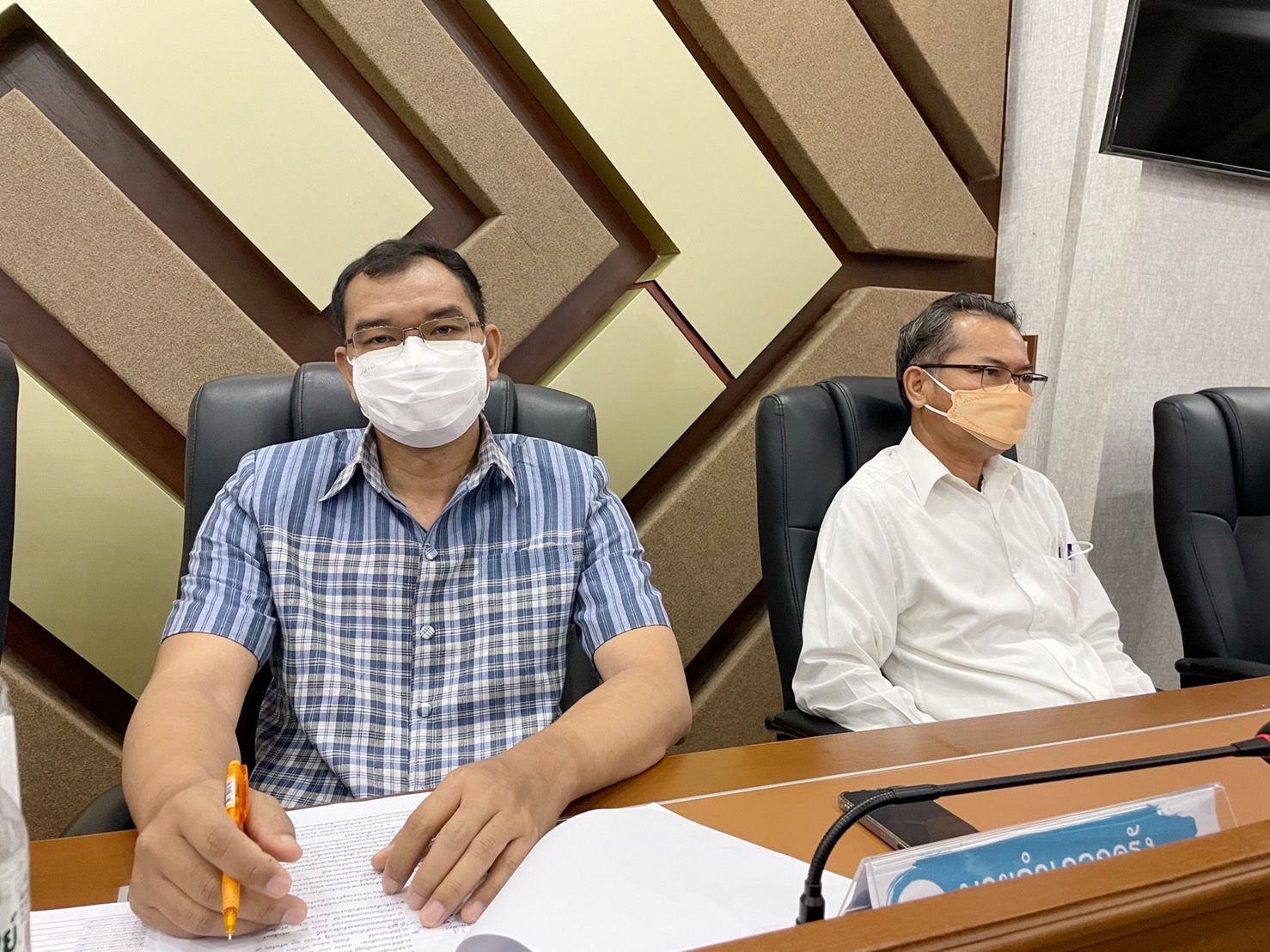 ผู้ว่าราชการจังหวัดมหาสารคาม นำทีมประชุมคณะกรรมการบริหารศูนย์อำนวยการขจัดความยากจนและพัฒนาคนทุกช่วงวัยอย่างยั่งยืนตามหลักปรัชญาของเศรษฐกิจพอเพียงจังหวัดมหาสารคาม (คจพ.จ) ครั้งที่ 4/2565 พร้อมผนึกกำลังขับเคลื่อนขจัดจนเพื่อคนมหาสารคาม