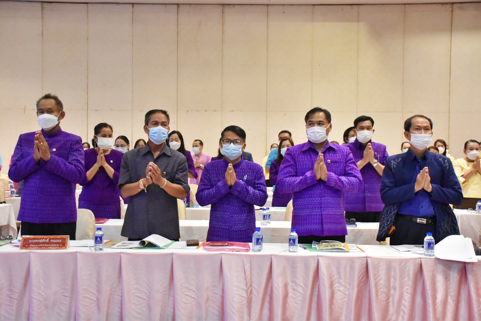พช.มหาสารคาม ร่วมประชุมเชิงปฏิบัติการตรวจติดตามผลการดำเนินงานของหน่วยรับตรวจรายไตรมาส ครั้งที่3/2565 เขตตรวจราชการที่ 12 กลุ่มจังหวัดภาคตะวันออกเฉียงเหนือตอนกลาง