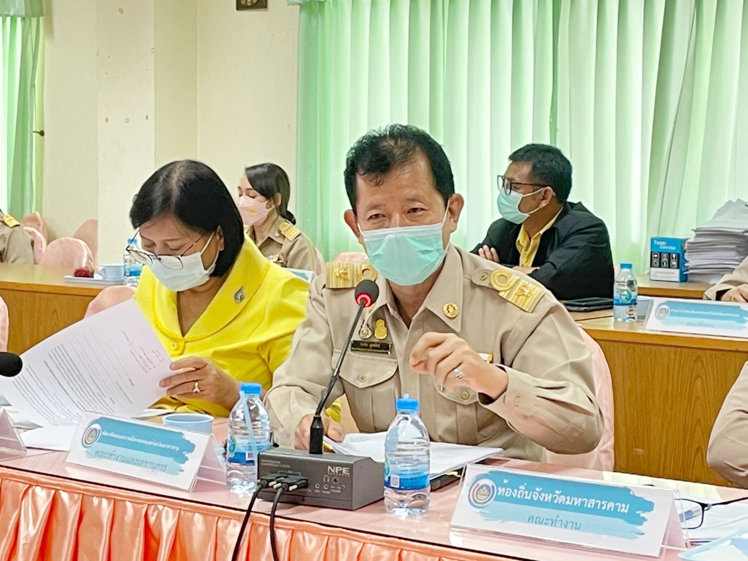 รองผู้ว่าราชการจังหวัดมหาสารคาม “ประชุมคณะทำงานรับผิดชอบตามมิติของปัญหาการขจัดความยากจนและพัฒนาคนทุกช่วงวัยอย่างยั่งยืน ตามหลักปรัชญาของเศรษฐกิจพอเพียงจังหวัดมหาสารคาม” (มิติปัญหาด้านความเป็นอยู่)