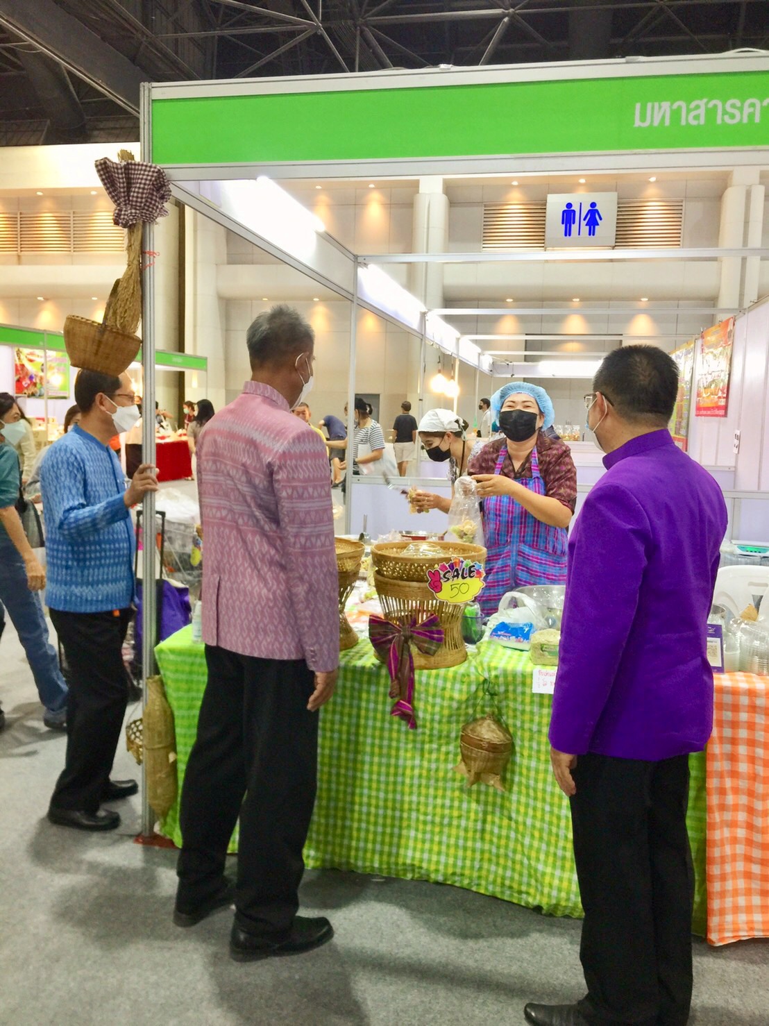 จังหวัดมหาสารคาม ร่วมพิธีเปิดงาน OTOP Midyear 2022 “สุขช้อป สุขใจ สุขทั่วไทยรวมไว้ในที่เดียว” พร้อมเยี่ยมให้กำลังใจและอุดหนุนผู้ประกอบการจังหวัดมหาสารคาม