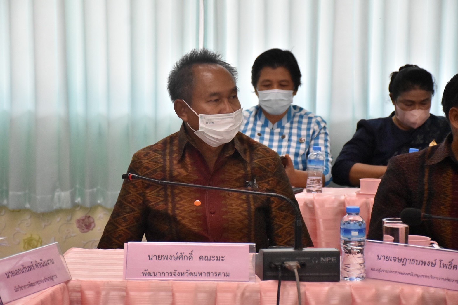 พช.มหาสารคาม เข้าร่วมกิจกรรมคัดเลือกคนกองทุนพัฒนาบทบาทสตรีดีเด่น ระดับเขตตรวจราชการ ประจำปี 2565