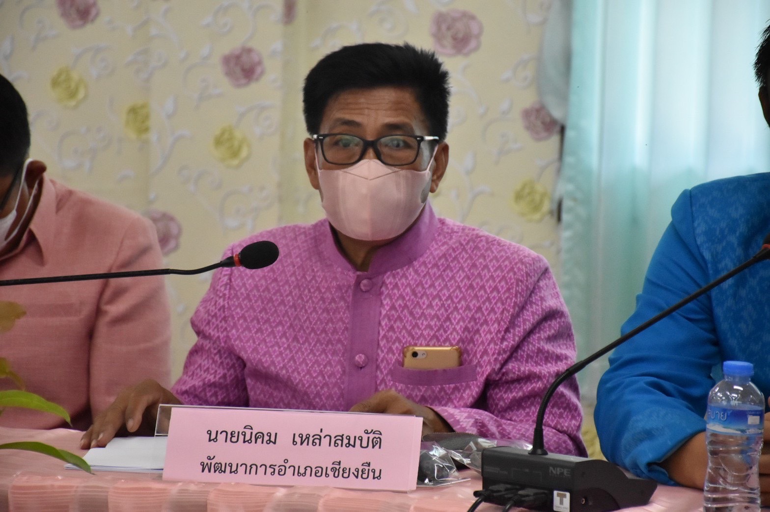 พช.มหาสารคาม เข้าร่วมกิจกรรมคัดเลือกคนกองทุนพัฒนาบทบาทสตรีดีเด่น ระดับเขตตรวจราชการ ประจำปี 2565