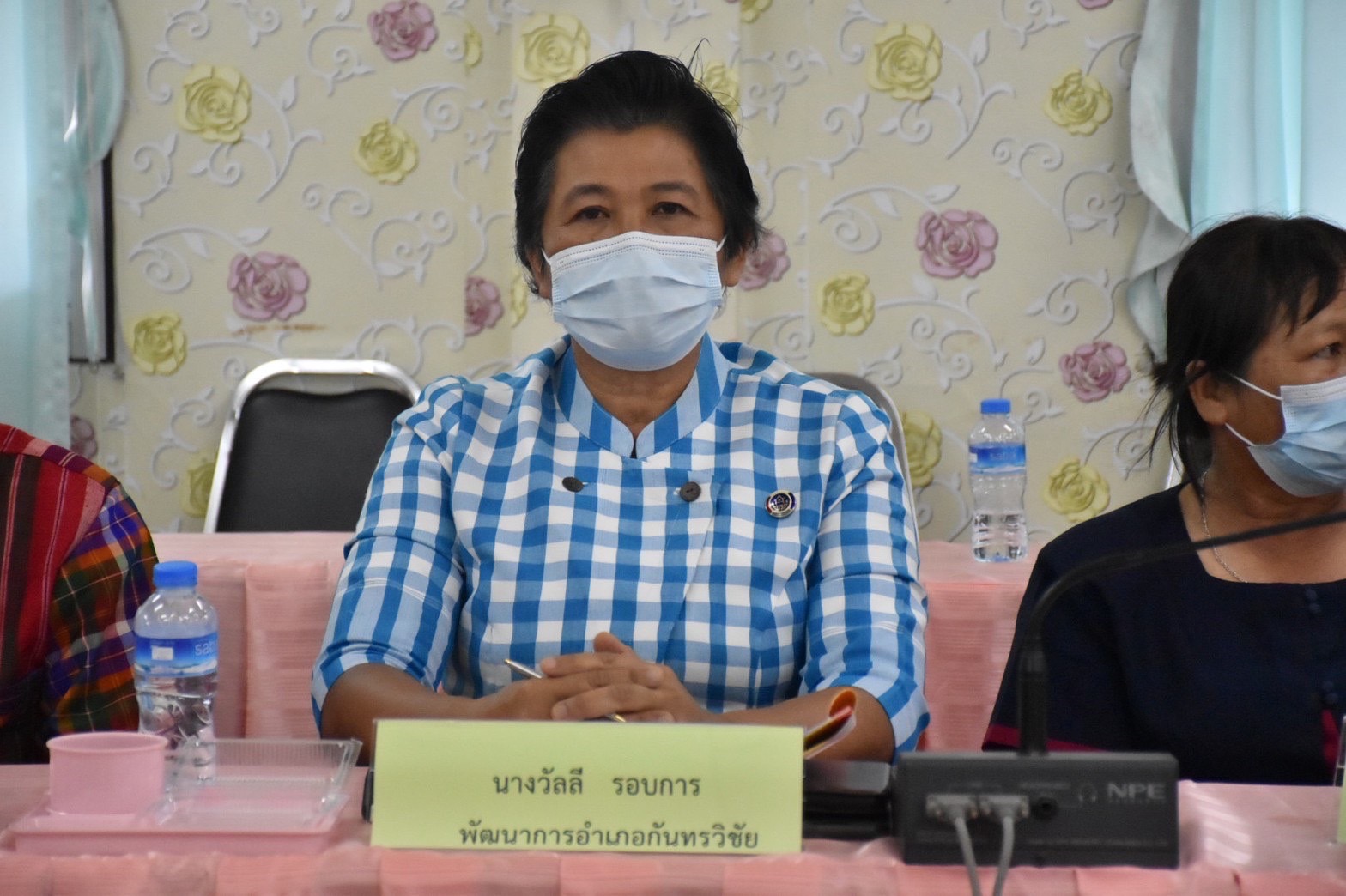 พช.มหาสารคาม เข้าร่วมกิจกรรมคัดเลือกคนกองทุนพัฒนาบทบาทสตรีดีเด่น ระดับเขตตรวจราชการ ประจำปี 2565