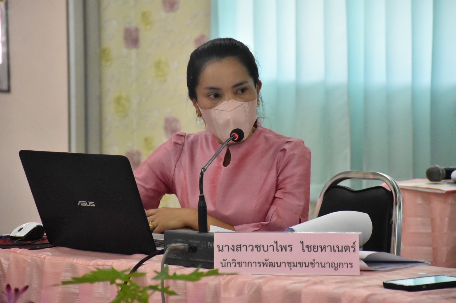 พช.มหาสารคาม เข้าร่วมกิจกรรมคัดเลือกคนกองทุนพัฒนาบทบาทสตรีดีเด่น ระดับเขตตรวจราชการ ประจำปี 2565