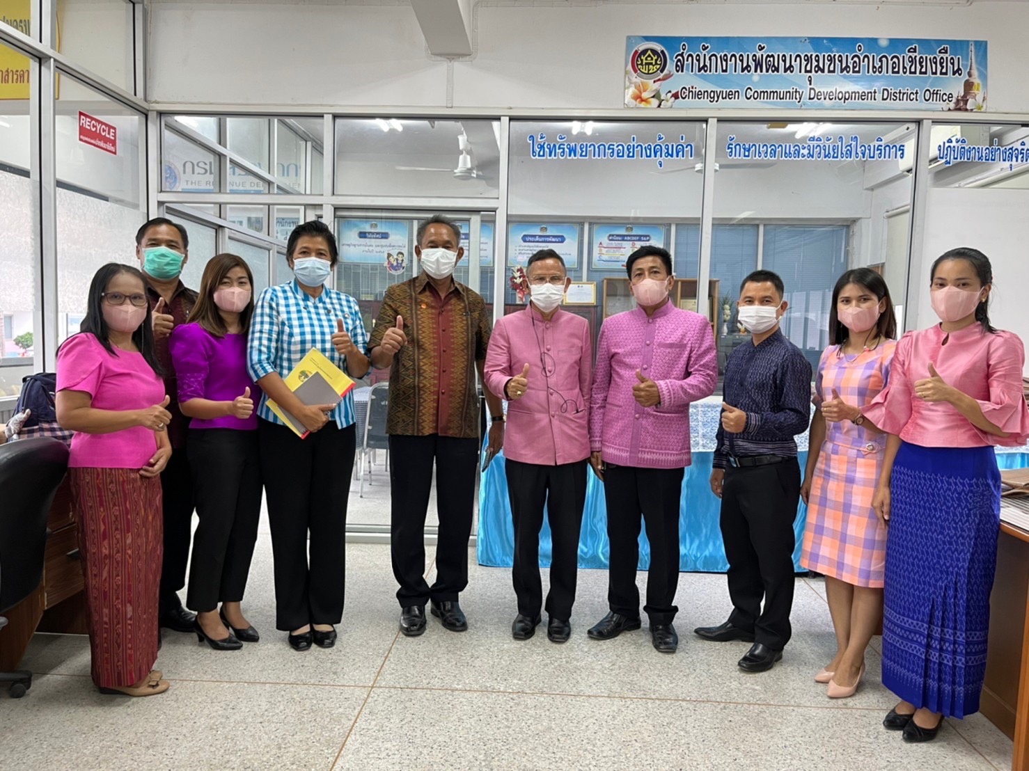 พช.มหาสารคาม เข้าร่วมกิจกรรมคัดเลือกคนกองทุนพัฒนาบทบาทสตรีดีเด่น ระดับเขตตรวจราชการ ประจำปี 2565