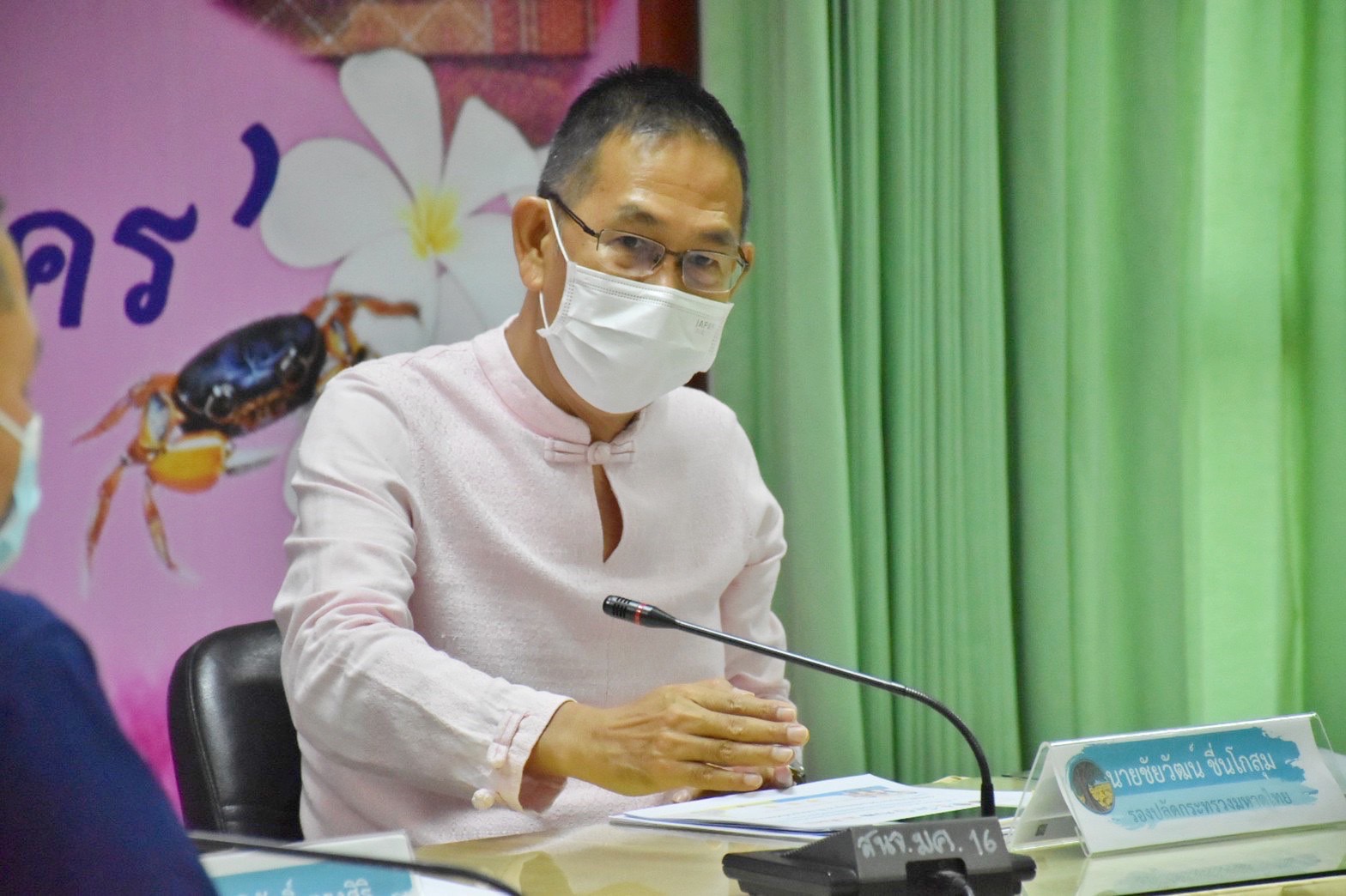 รองปลัดกระทรวงมหาดไทย (นายชัยวัฒน์ ชื่นโกสุม) ลงพื้นที่ตรวจติดตามการขับเคลื่อน การขจัดความยากจนและพัฒนาคนทุกช่วงวัยอย่างยั่งยืนตามหลักปรัชญาของเศรษฐกิจพอเพียง จังหวัดมหาสารคาม