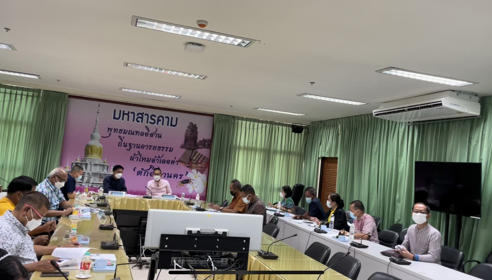 รองปลัดกระทรวงมหาดไทย (นายชัยวัฒน์ ชื่นโกสุม) ลงพื้นที่ตรวจติดตามการขับเคลื่อน การขจัดความยากจนและพัฒนาคนทุกช่วงวัยอย่างยั่งยืนตามหลักปรัชญาของเศรษฐกิจพอเพียง จังหวัดมหาสารคาม